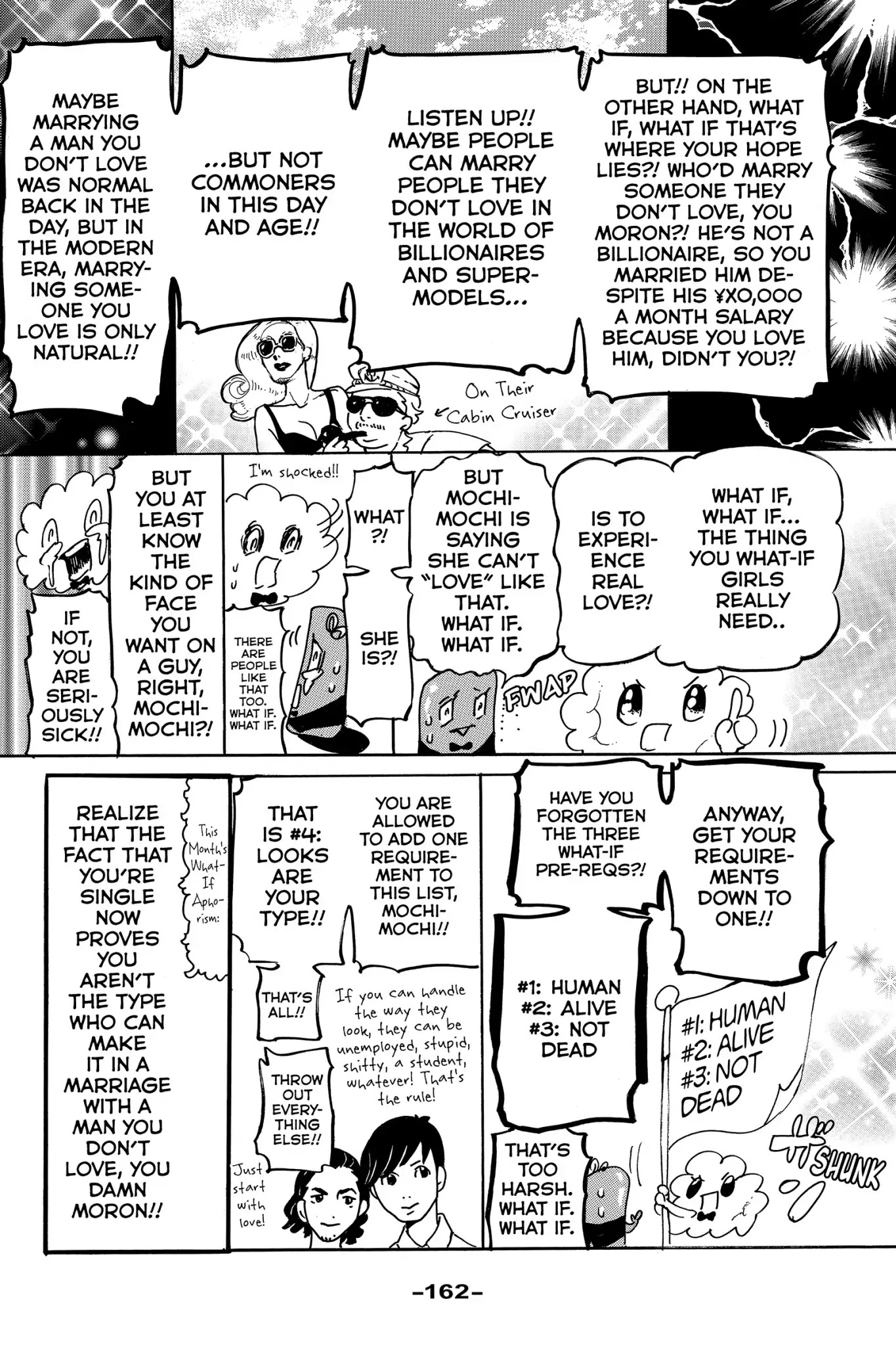 Toukyou Tarareba Musume Chapter 11.6 page 4 - Chapter 11.6: Side Story: Tarare-Bar (Night 2)
