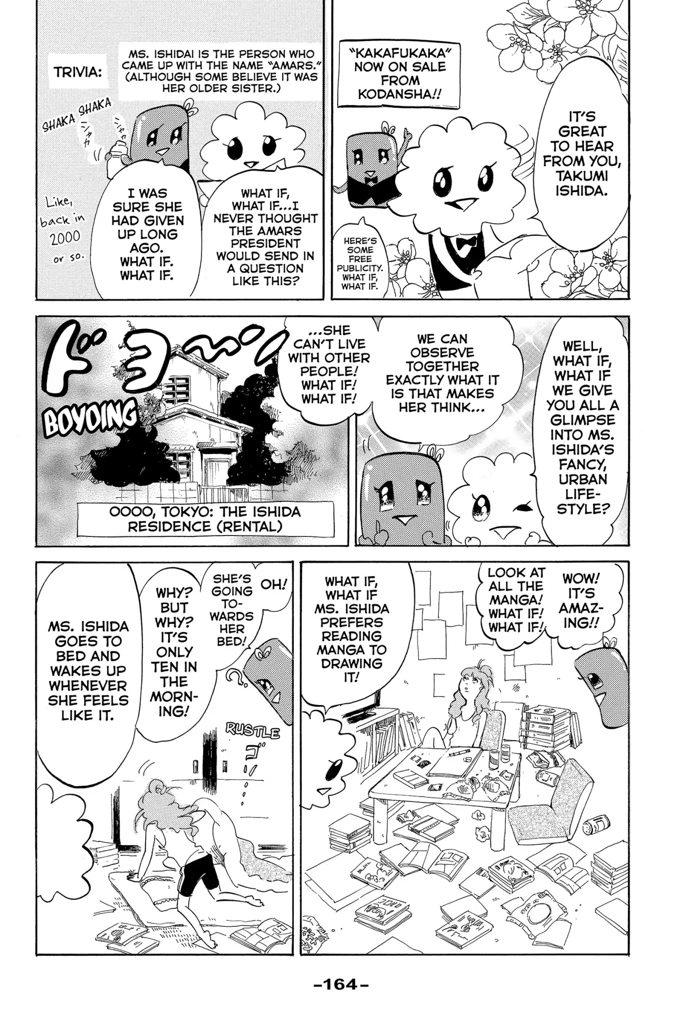 Toukyou Tarareba Musume Chapter 11.7 page 2 - Chapter 11.7: Side Story: Tarare-Bar (Night 3)