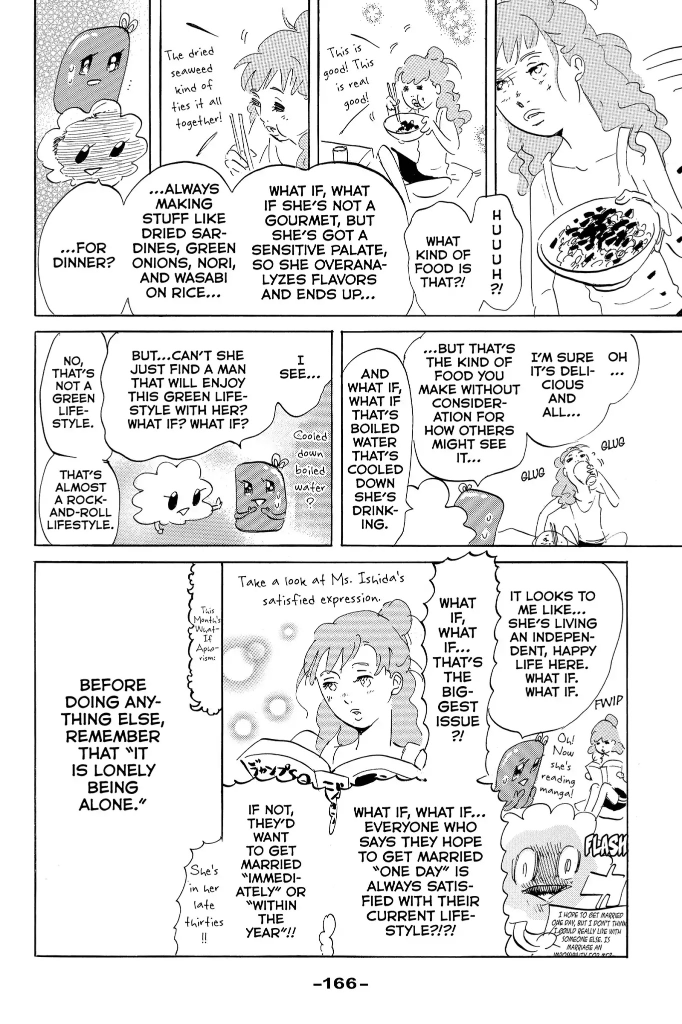 Toukyou Tarareba Musume Chapter 11.7 page 4 - Chapter 11.7: Side Story: Tarare-Bar (Night 3)