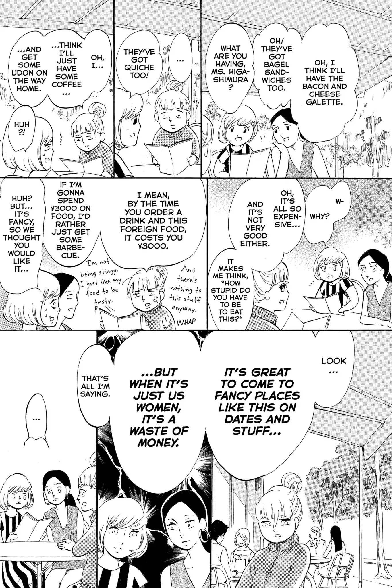 Toukyou Tarareba Musume Chapter 11.8 page 2 - Vol.3 Act Ex: Bonus Story