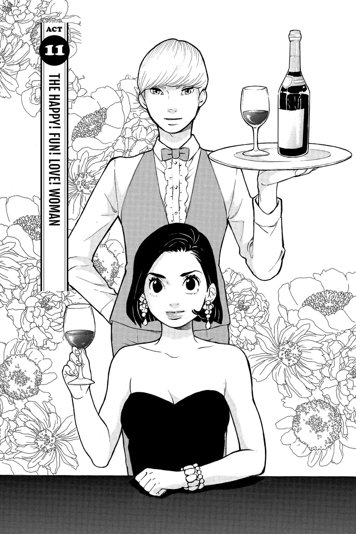 Toukyou Tarareba Musume Chapter 11 page 1 - Chapter 11: Act 11: The Happy! Fun! Love! Woman