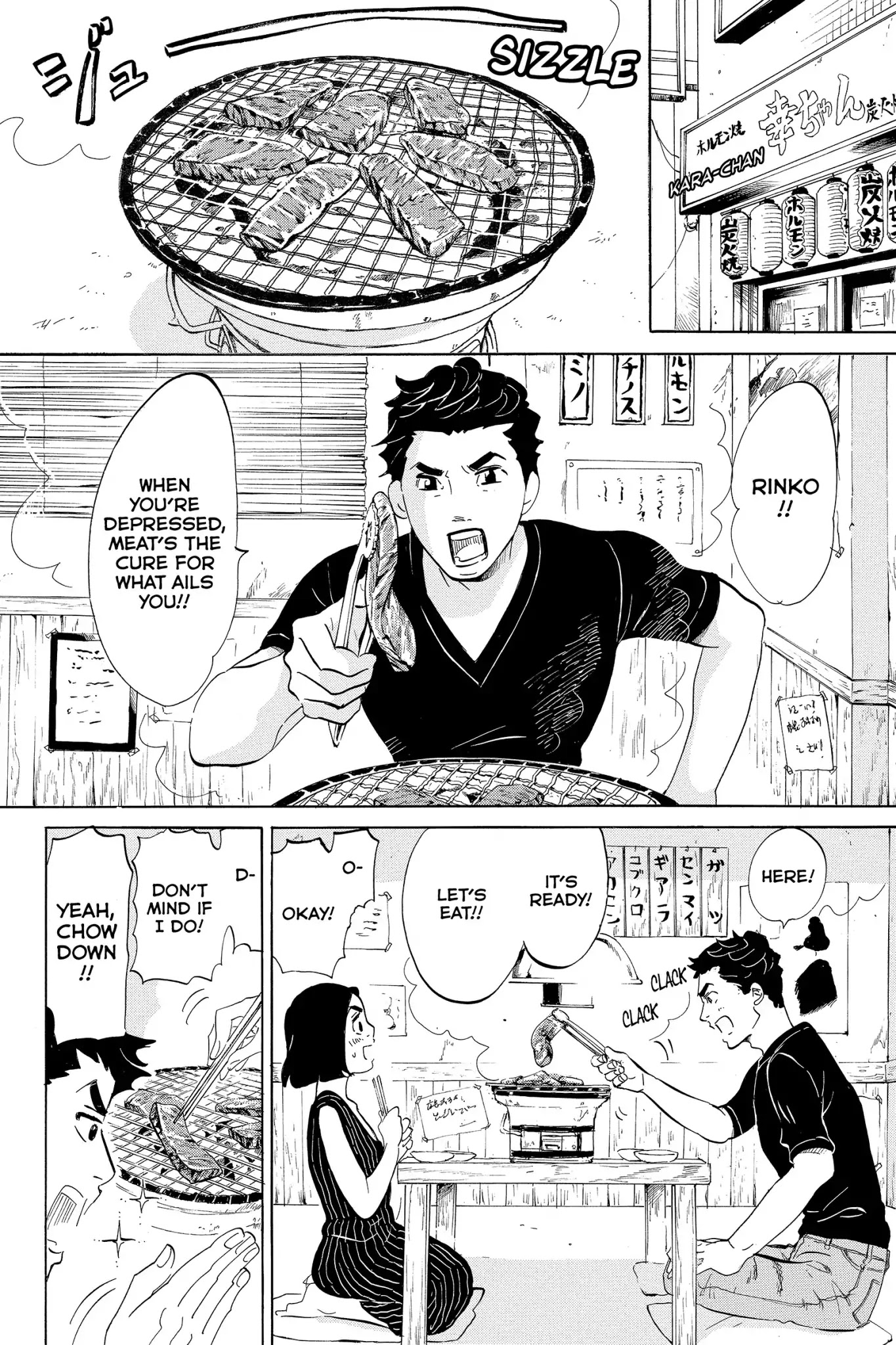 Toukyou Tarareba Musume Chapter 11 page 10 - Chapter 11: Act 11: The Happy! Fun! Love! Woman