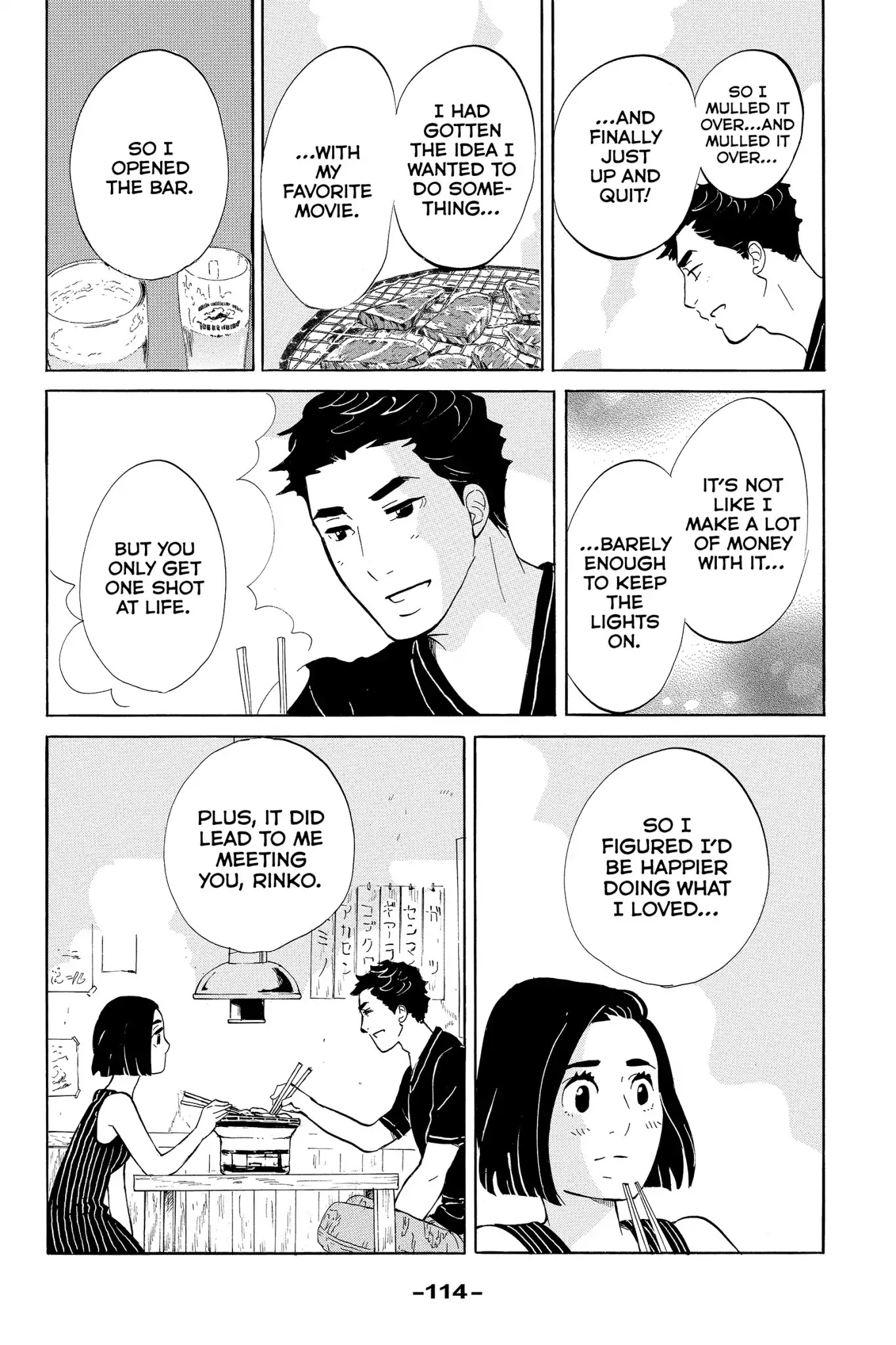 Toukyou Tarareba Musume Chapter 11 page 12 - Chapter 11: Act 11: The Happy! Fun! Love! Woman