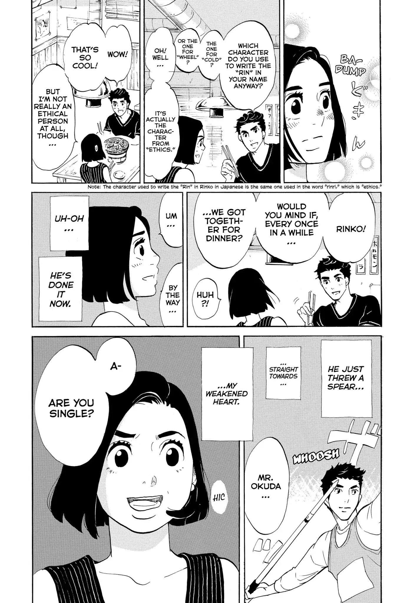 Toukyou Tarareba Musume Chapter 11 page 13 - Chapter 11: Act 11: The Happy! Fun! Love! Woman
