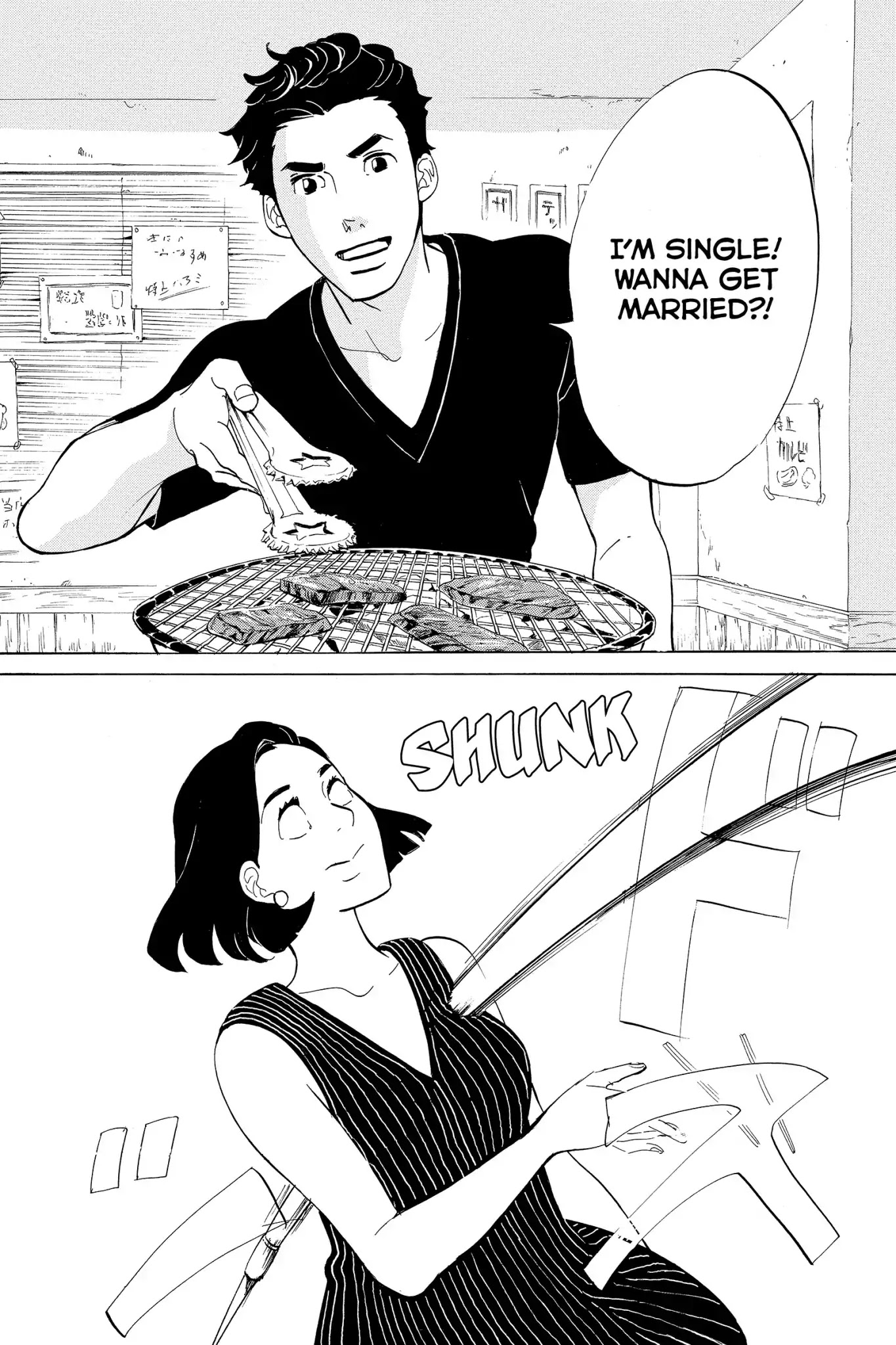 Toukyou Tarareba Musume Chapter 11 page 14 - Chapter 11: Act 11: The Happy! Fun! Love! Woman