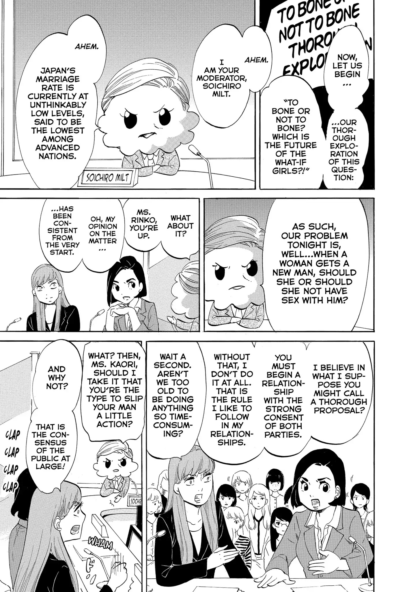 Toukyou Tarareba Musume Chapter 11 page 17 - Chapter 11: Act 11: The Happy! Fun! Love! Woman