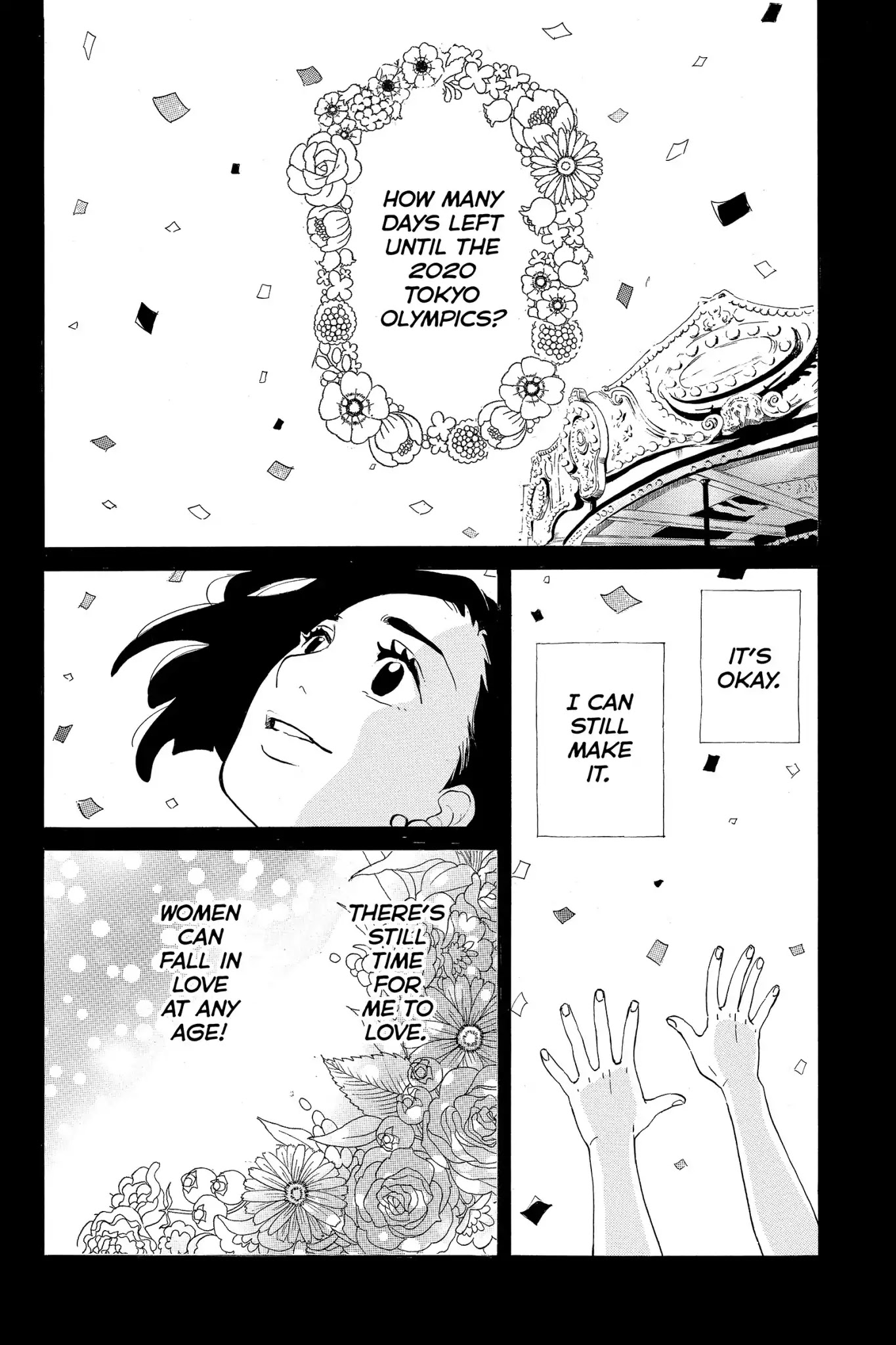 Toukyou Tarareba Musume Chapter 11 page 2 - Chapter 11: Act 11: The Happy! Fun! Love! Woman