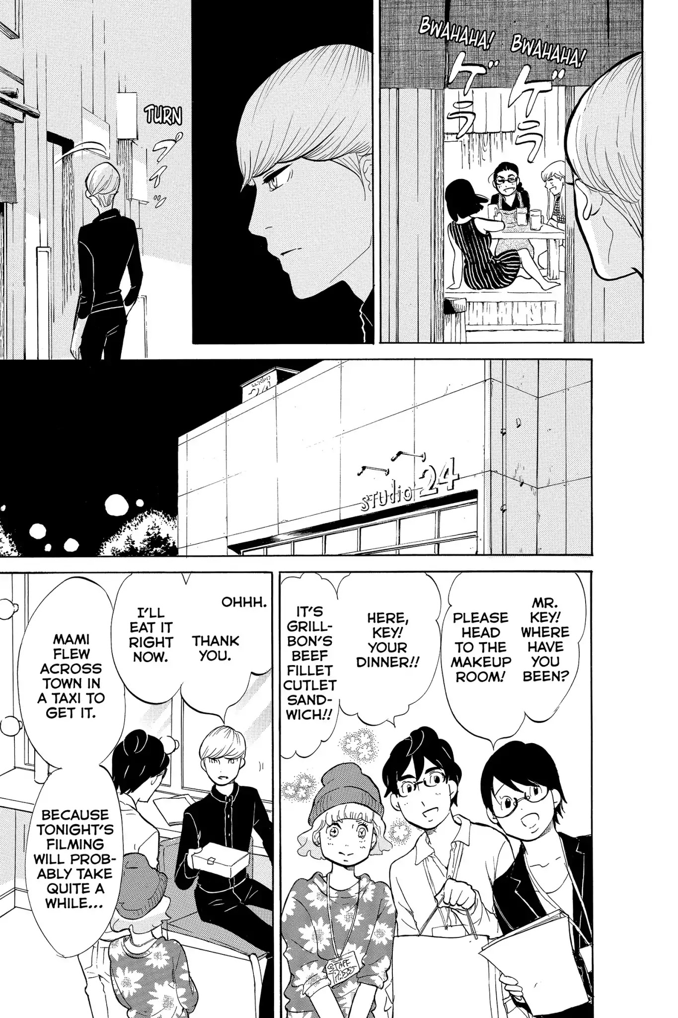 Toukyou Tarareba Musume Chapter 11 page 23 - Chapter 11: Act 11: The Happy! Fun! Love! Woman