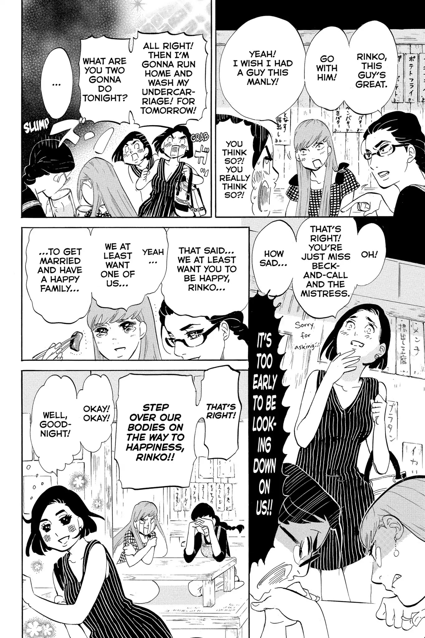 Toukyou Tarareba Musume Chapter 11 page 28 - Chapter 11: Act 11: The Happy! Fun! Love! Woman