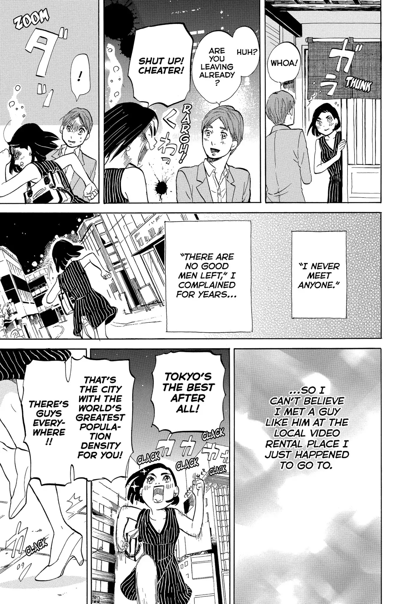 Toukyou Tarareba Musume Chapter 11 page 29 - Chapter 11: Act 11: The Happy! Fun! Love! Woman