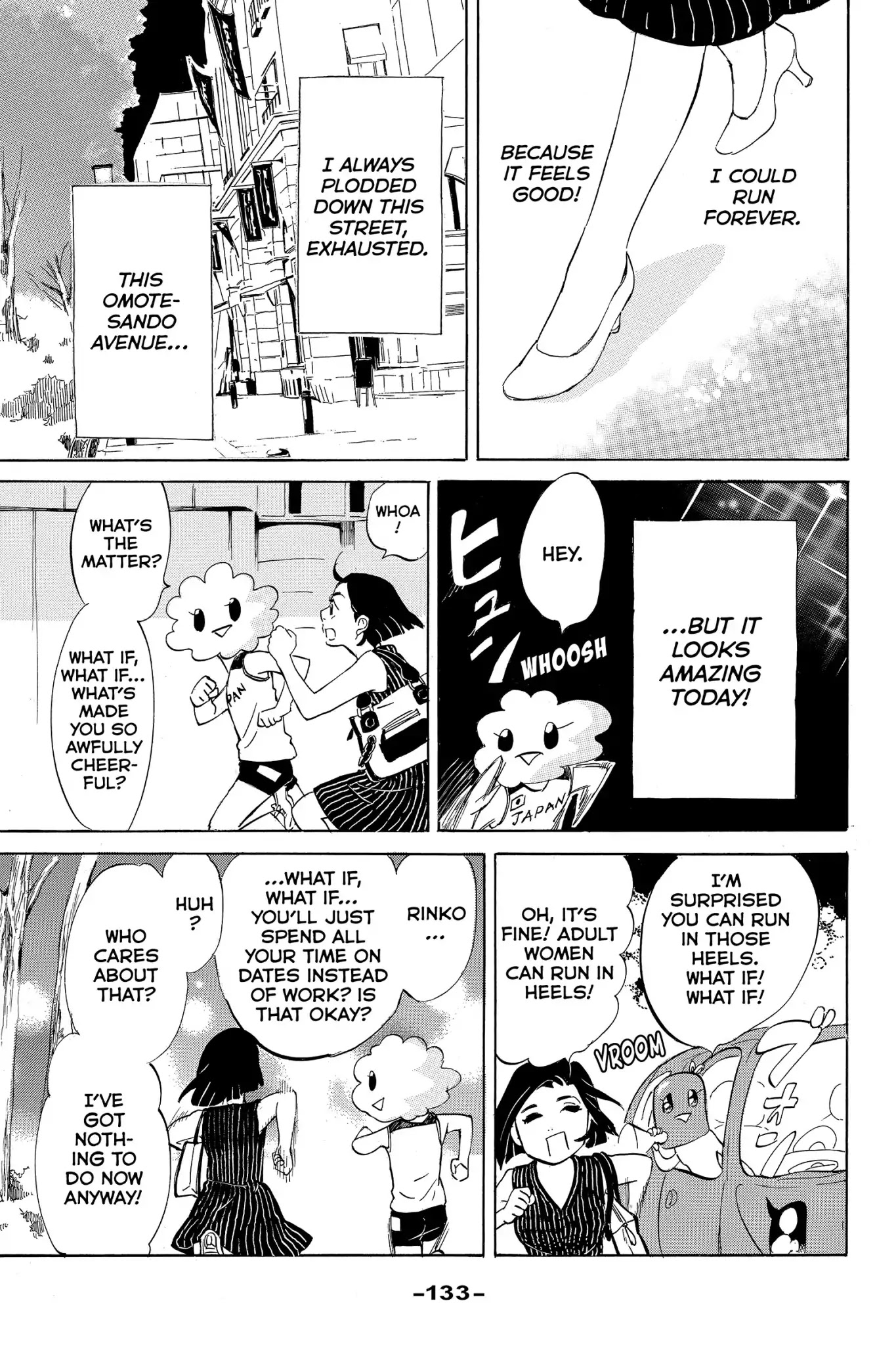 Toukyou Tarareba Musume Chapter 11 page 31 - Chapter 11: Act 11: The Happy! Fun! Love! Woman