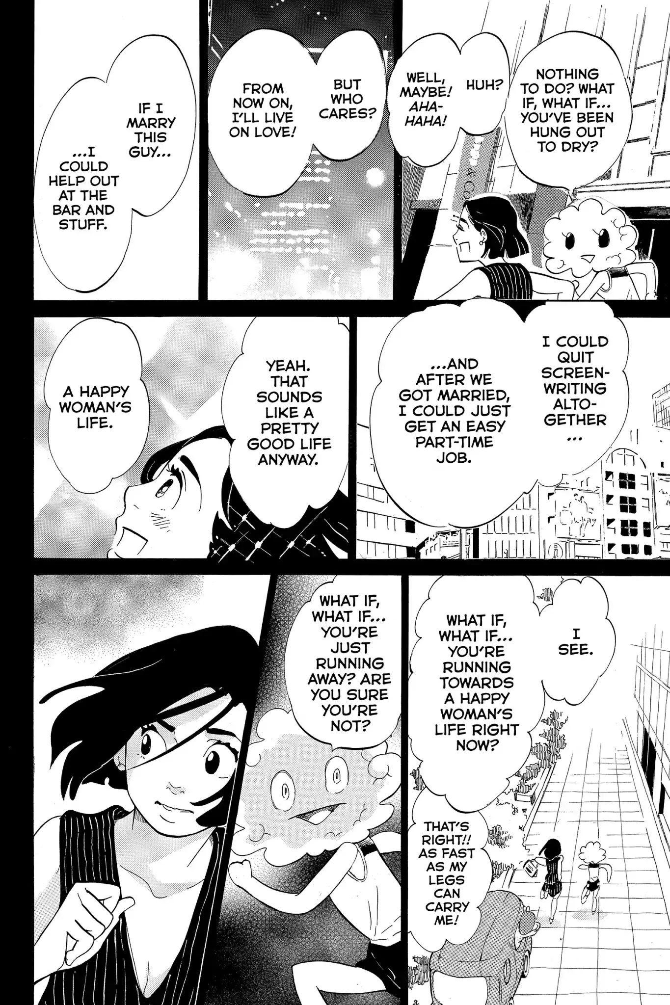 Toukyou Tarareba Musume Chapter 11 page 32 - Chapter 11: Act 11: The Happy! Fun! Love! Woman