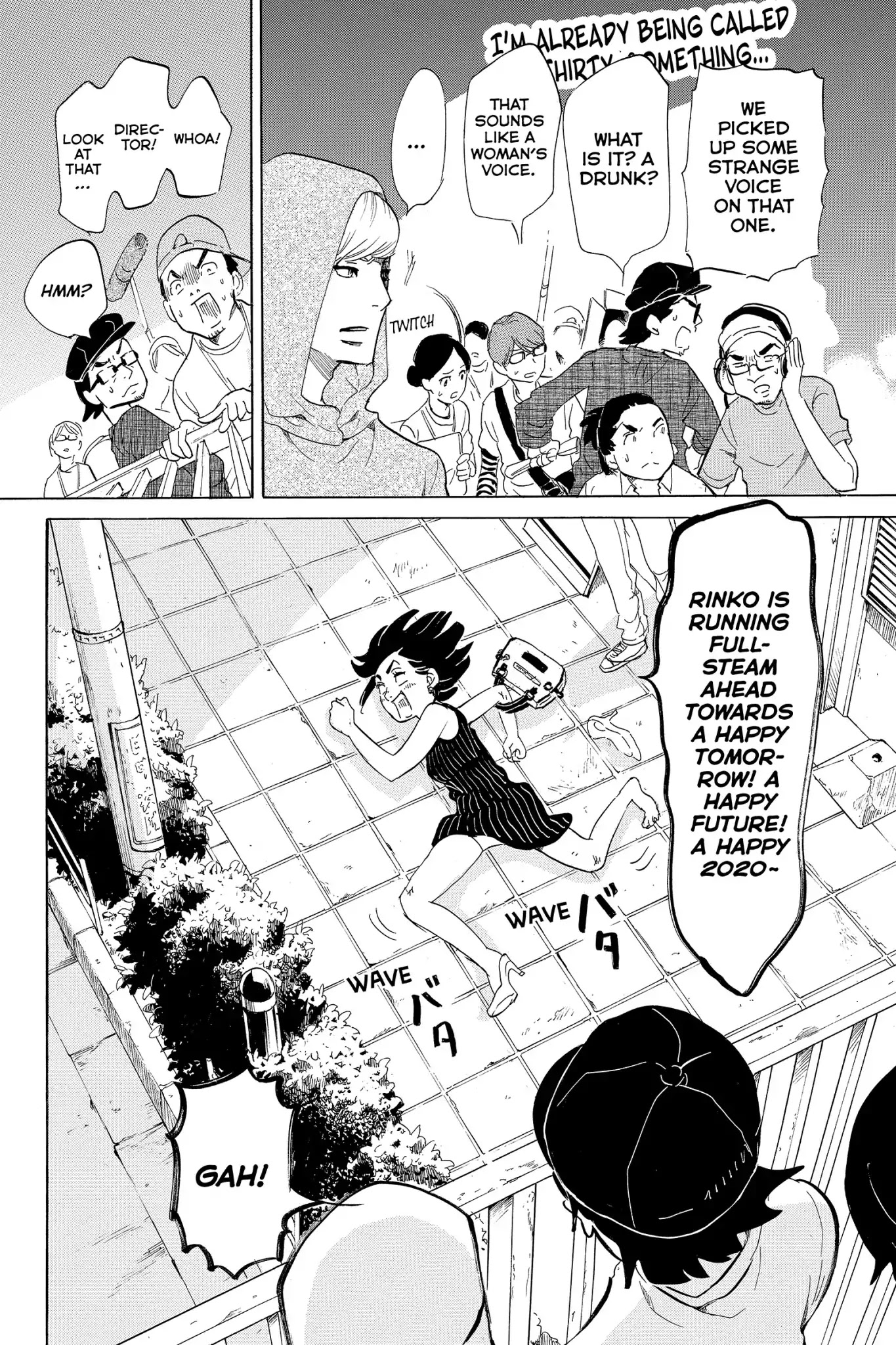 Toukyou Tarareba Musume Chapter 11 page 34 - Chapter 11: Act 11: The Happy! Fun! Love! Woman