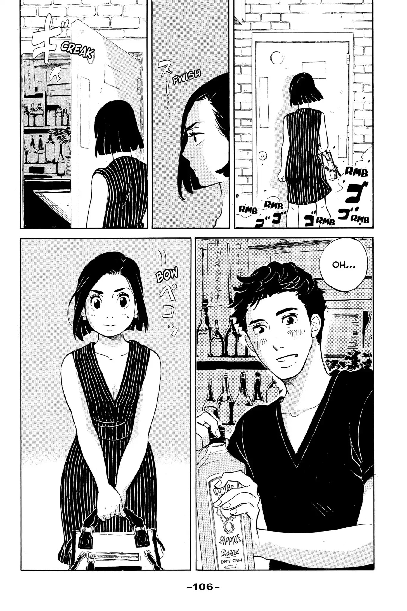 Toukyou Tarareba Musume Chapter 11 page 4 - Chapter 11: Act 11: The Happy! Fun! Love! Woman