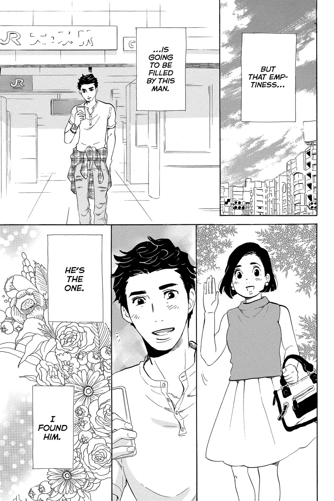 Toukyou Tarareba Musume Chapter 11 page 41 - Chapter 11: Act 11: The Happy! Fun! Love! Woman