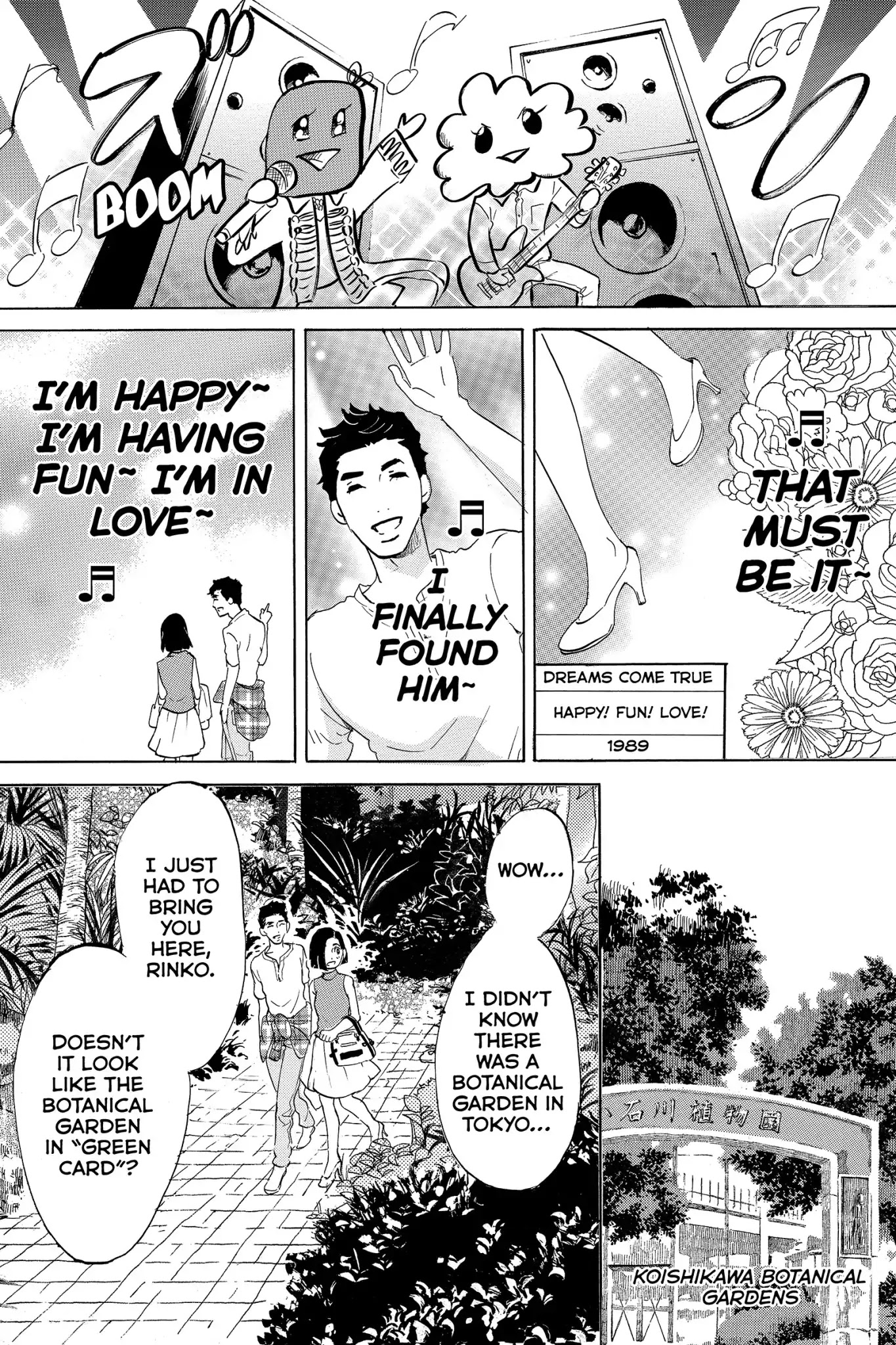 Toukyou Tarareba Musume Chapter 11 page 42 - Chapter 11: Act 11: The Happy! Fun! Love! Woman