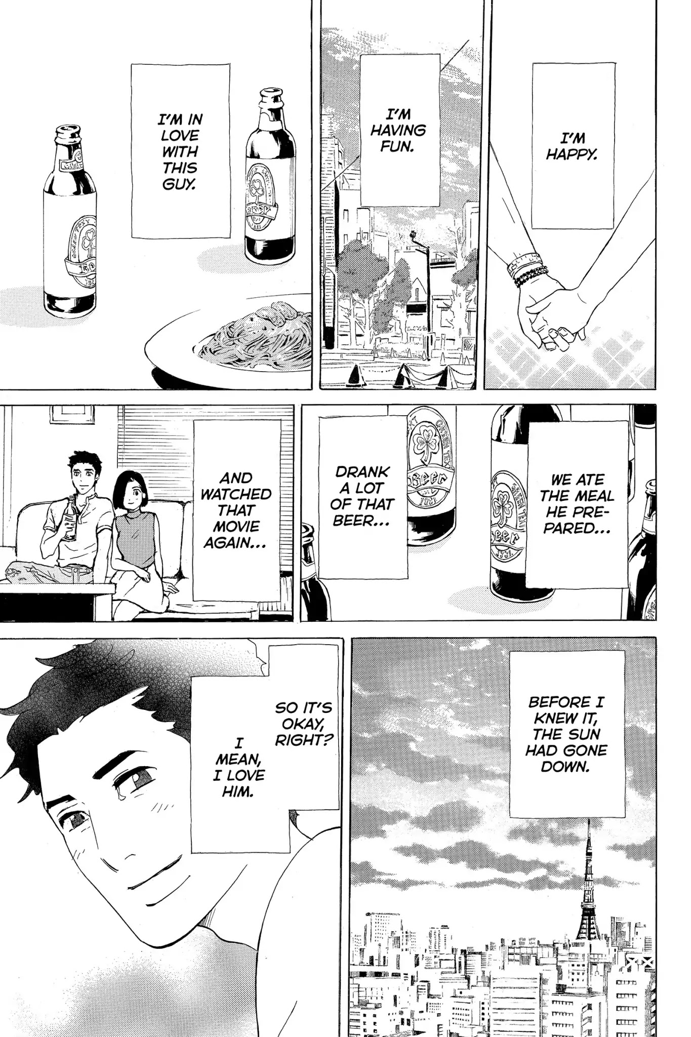 Toukyou Tarareba Musume Chapter 11 page 45 - Chapter 11: Act 11: The Happy! Fun! Love! Woman
