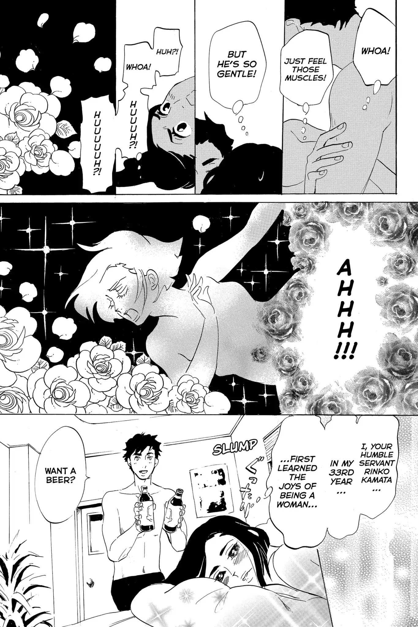 Toukyou Tarareba Musume Chapter 11 page 47 - Chapter 11: Act 11: The Happy! Fun! Love! Woman