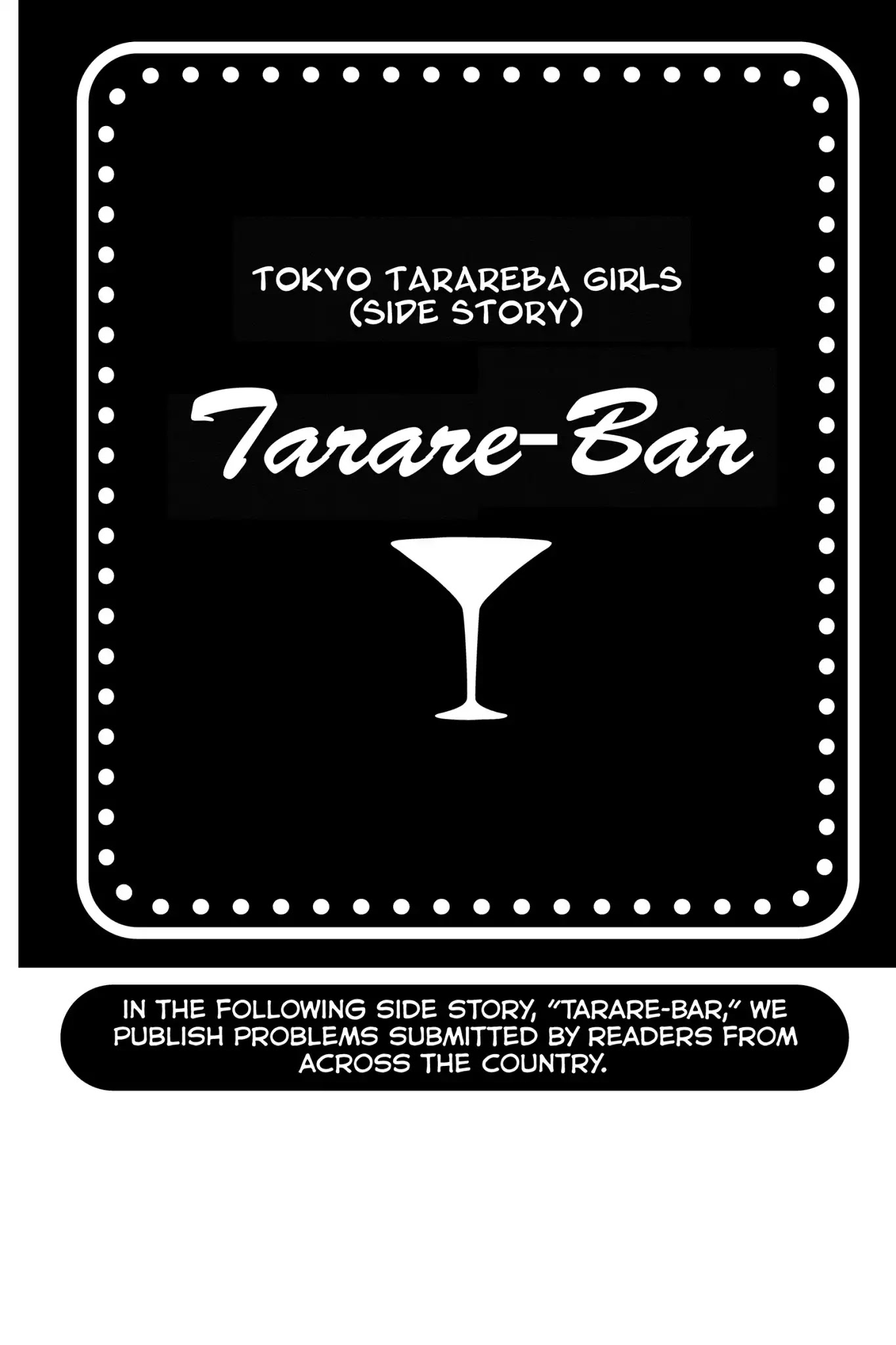 Toukyou Tarareba Musume Chapter 11 page 52 - Chapter 11: Act 11: The Happy! Fun! Love! Woman