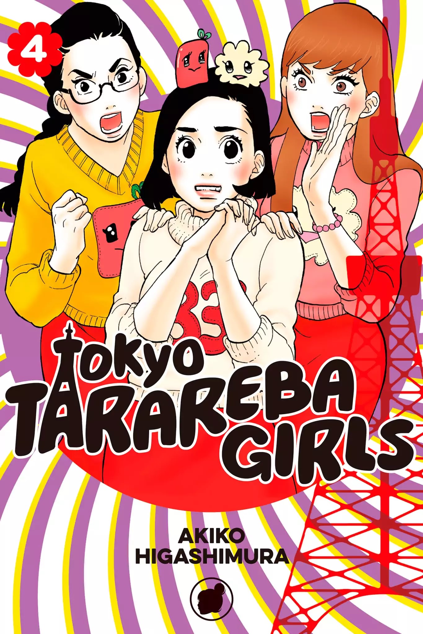 Toukyou Tarareba Musume Chapter 12 page 1 - Chapter 12: Act 12: Sudara Women
