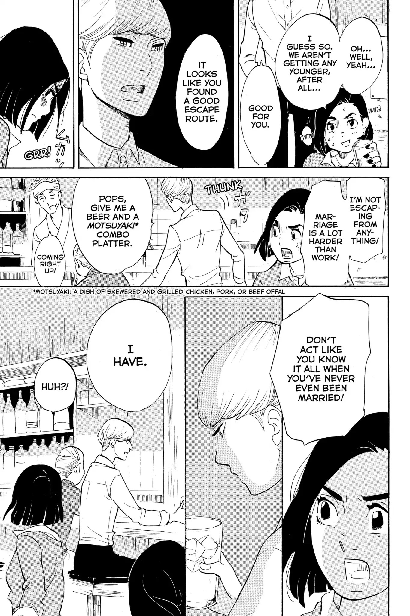 Toukyou Tarareba Musume Chapter 12 page 11 - Chapter 12: Act 12: Sudara Women