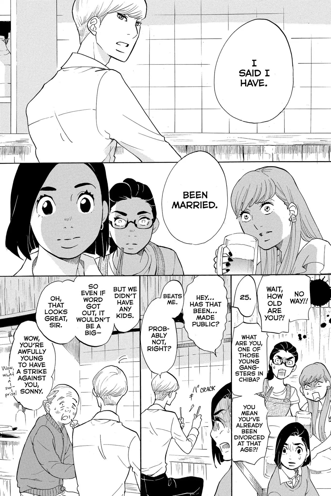Toukyou Tarareba Musume Chapter 12 page 12 - Chapter 12: Act 12: Sudara Women