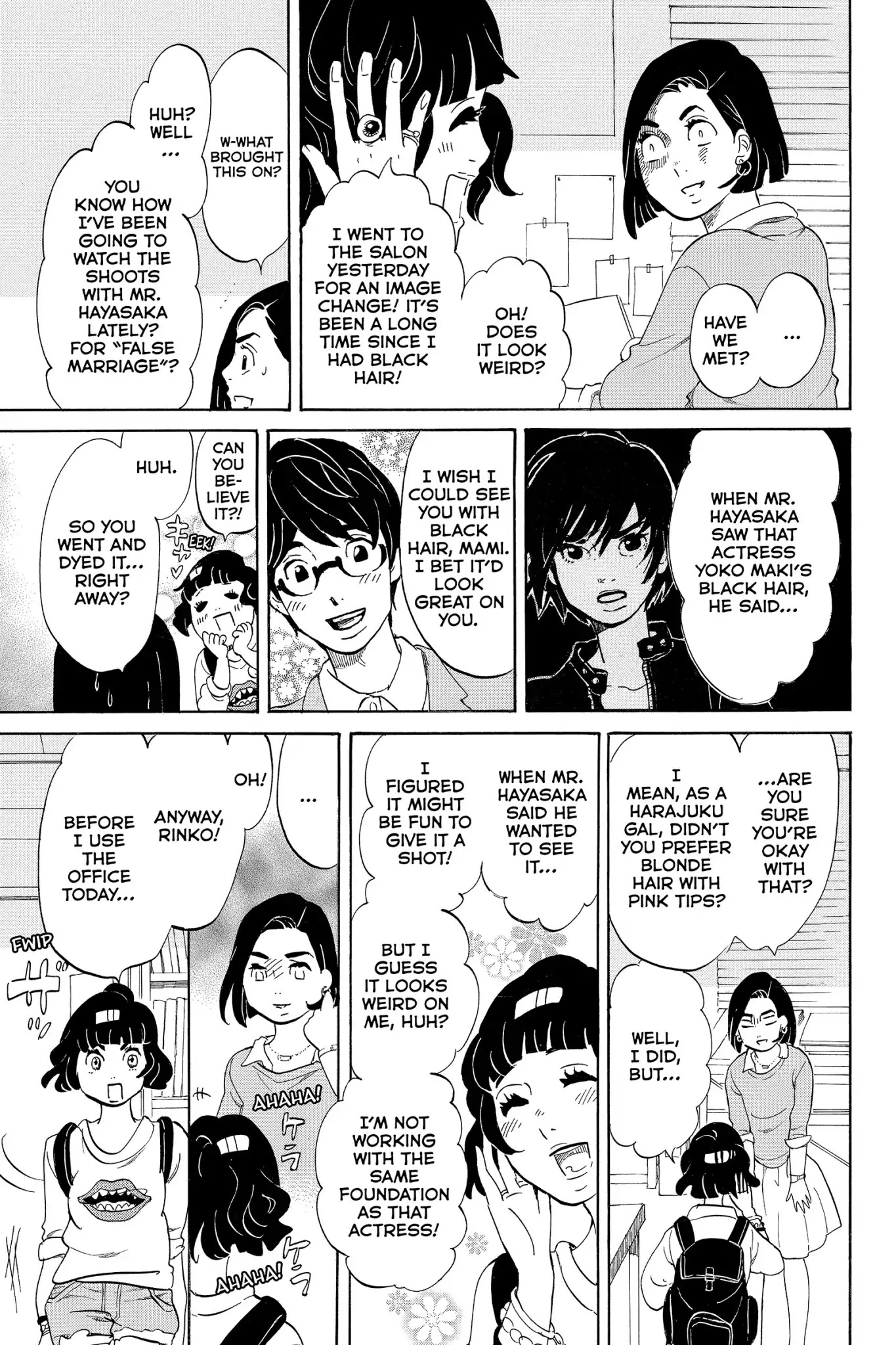 Toukyou Tarareba Musume Chapter 12 page 15 - Chapter 12: Act 12: Sudara Women