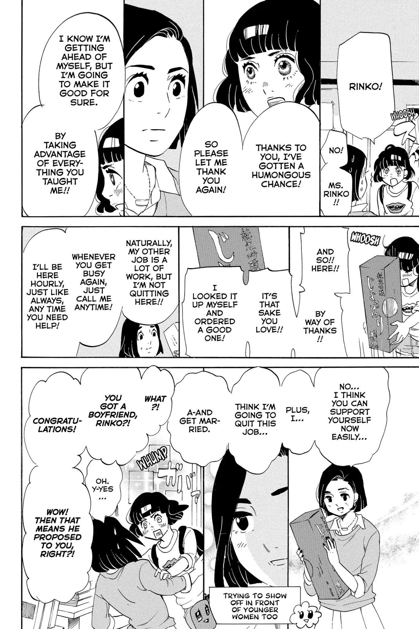 Toukyou Tarareba Musume Chapter 12 page 16 - Chapter 12: Act 12: Sudara Women