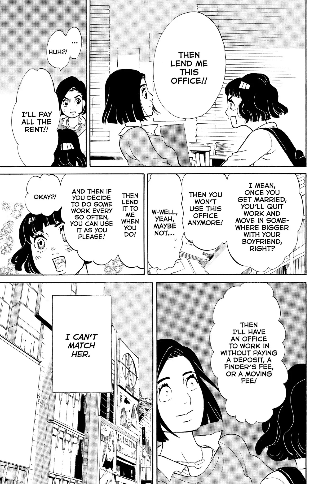 Toukyou Tarareba Musume Chapter 12 page 17 - Chapter 12: Act 12: Sudara Women