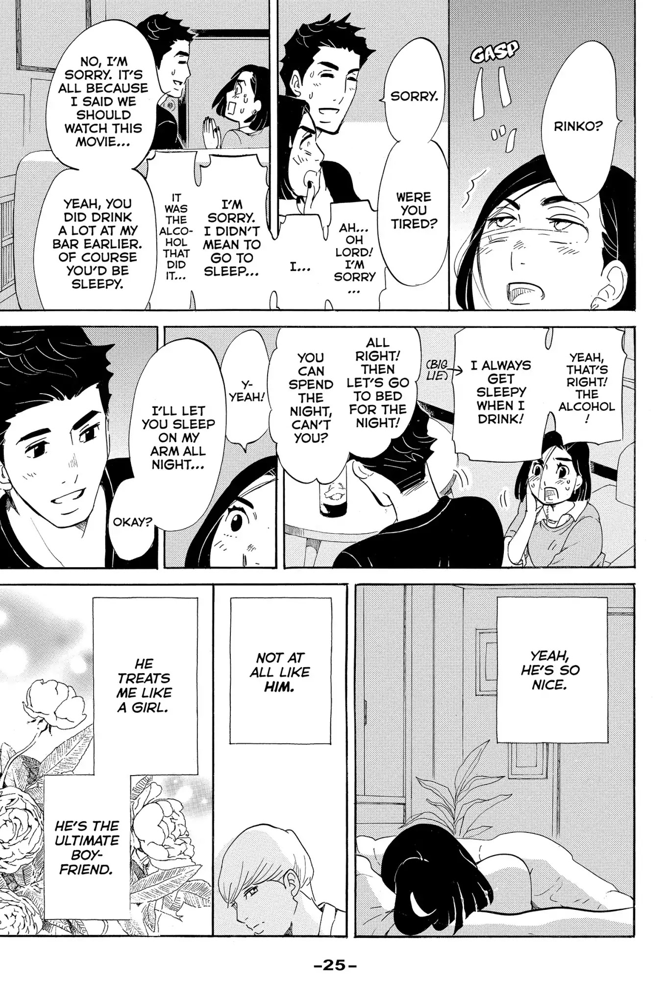 Toukyou Tarareba Musume Chapter 12 page 27 - Chapter 12: Act 12: Sudara Women