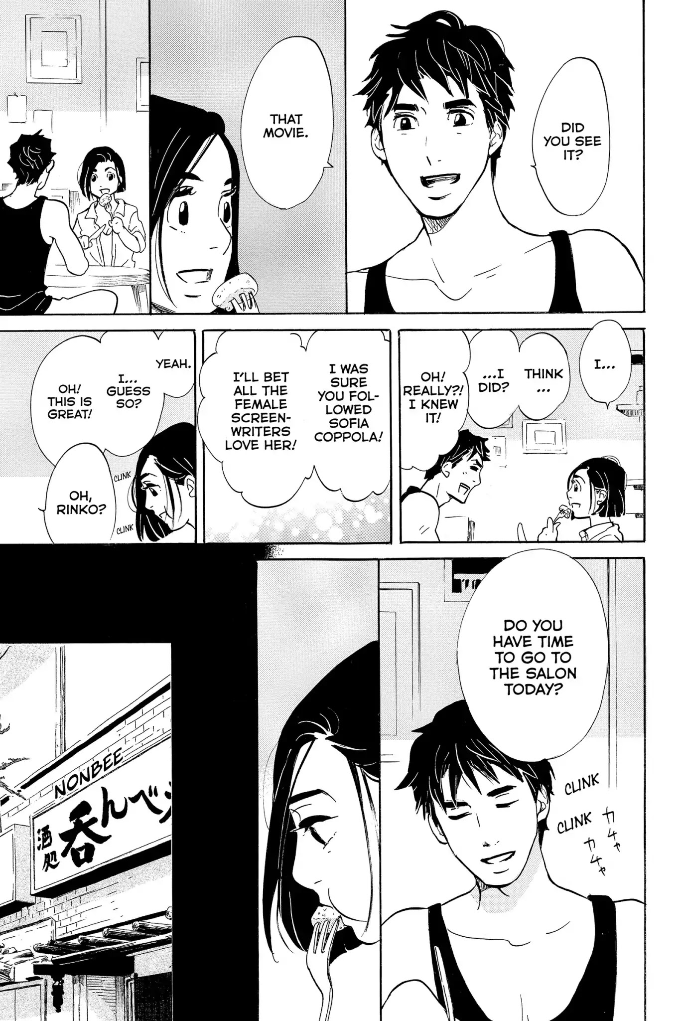 Toukyou Tarareba Musume Chapter 12 page 29 - Chapter 12: Act 12: Sudara Women