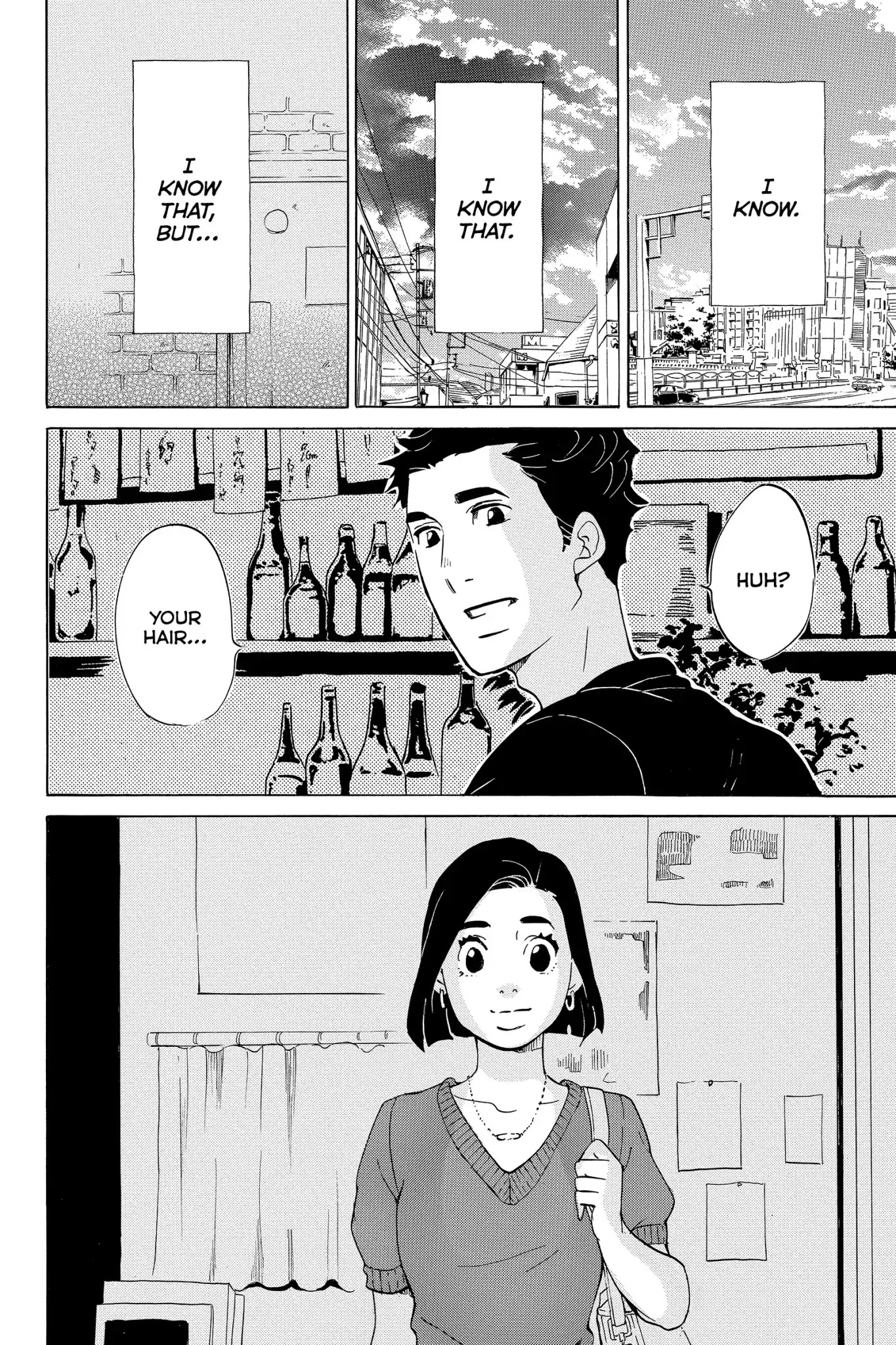 Toukyou Tarareba Musume Chapter 12 page 32 - Chapter 12: Act 12: Sudara Women
