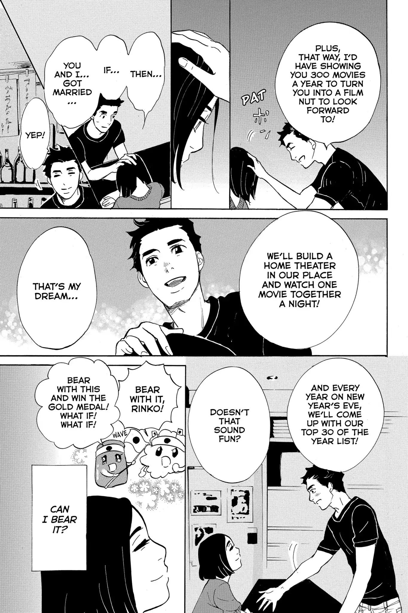 Toukyou Tarareba Musume Chapter 12 page 41 - Chapter 12: Act 12: Sudara Women