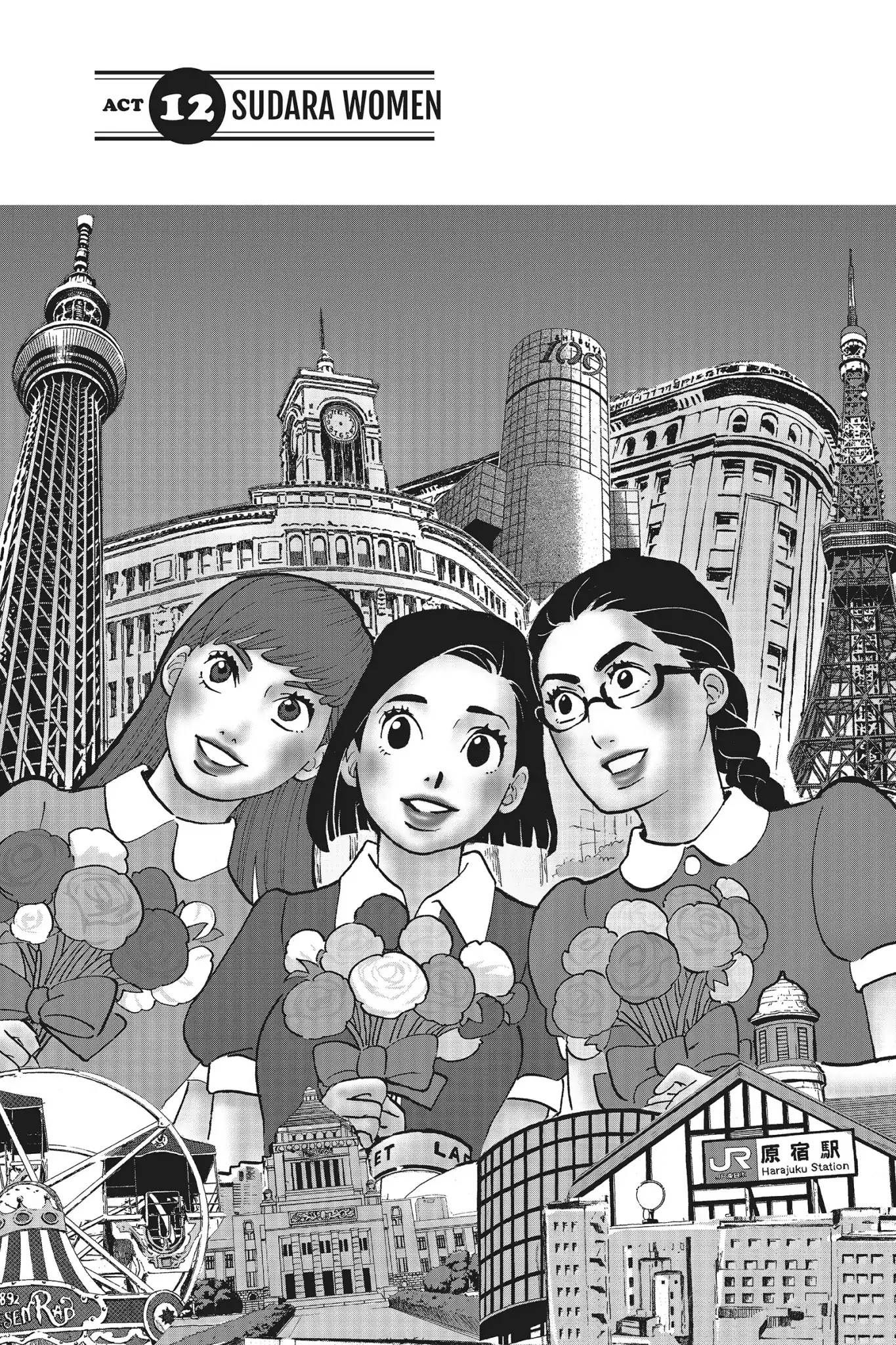 Toukyou Tarareba Musume Chapter 12 page 5 - Chapter 12: Act 12: Sudara Women