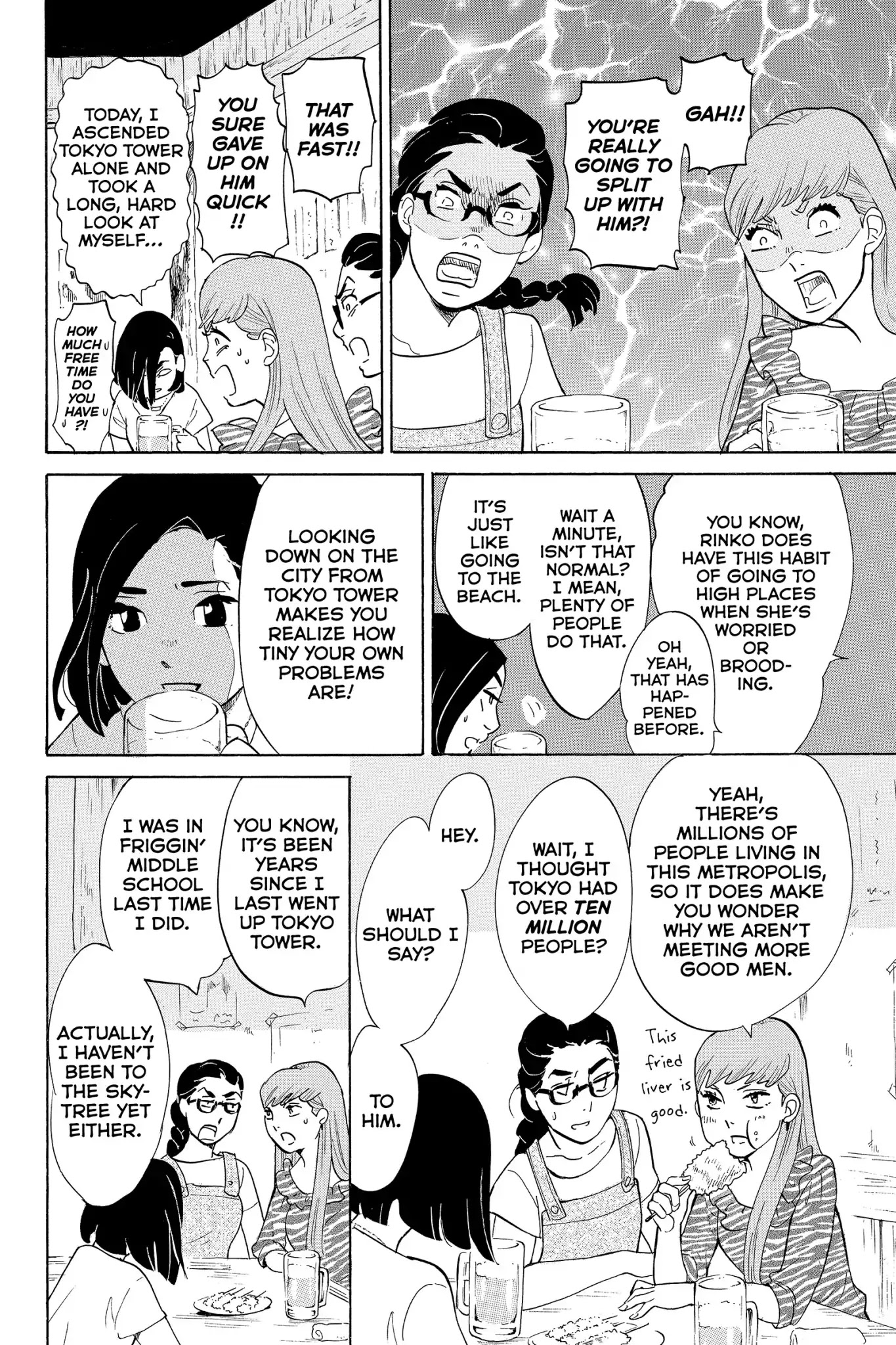 Toukyou Tarareba Musume Chapter 13 page 10 - Chapter 13: Act 13: Time Machine Women