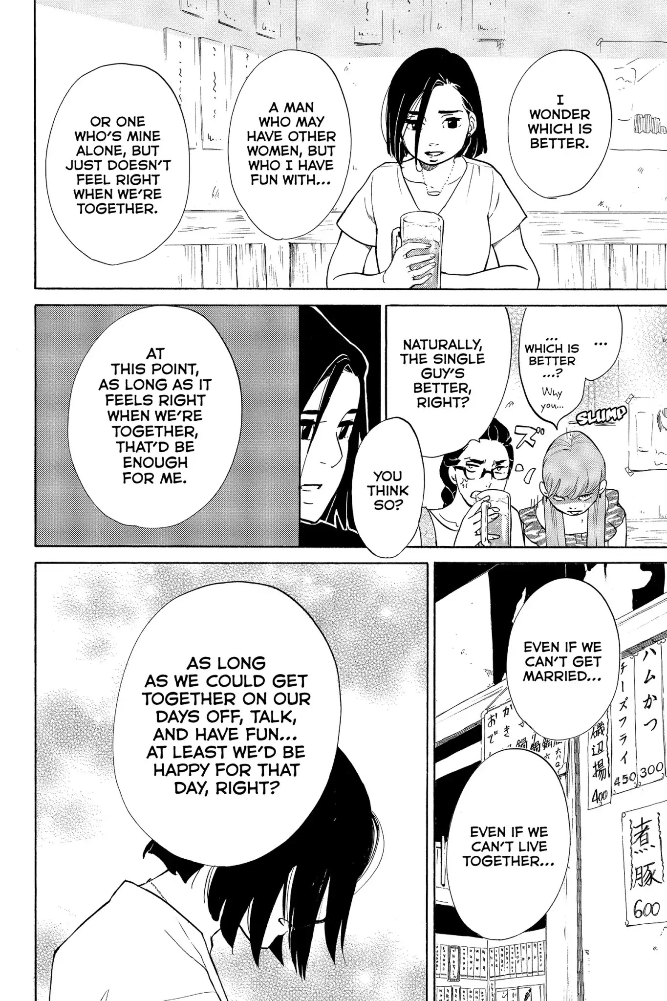 Toukyou Tarareba Musume Chapter 13 page 12 - Chapter 13: Act 13: Time Machine Women