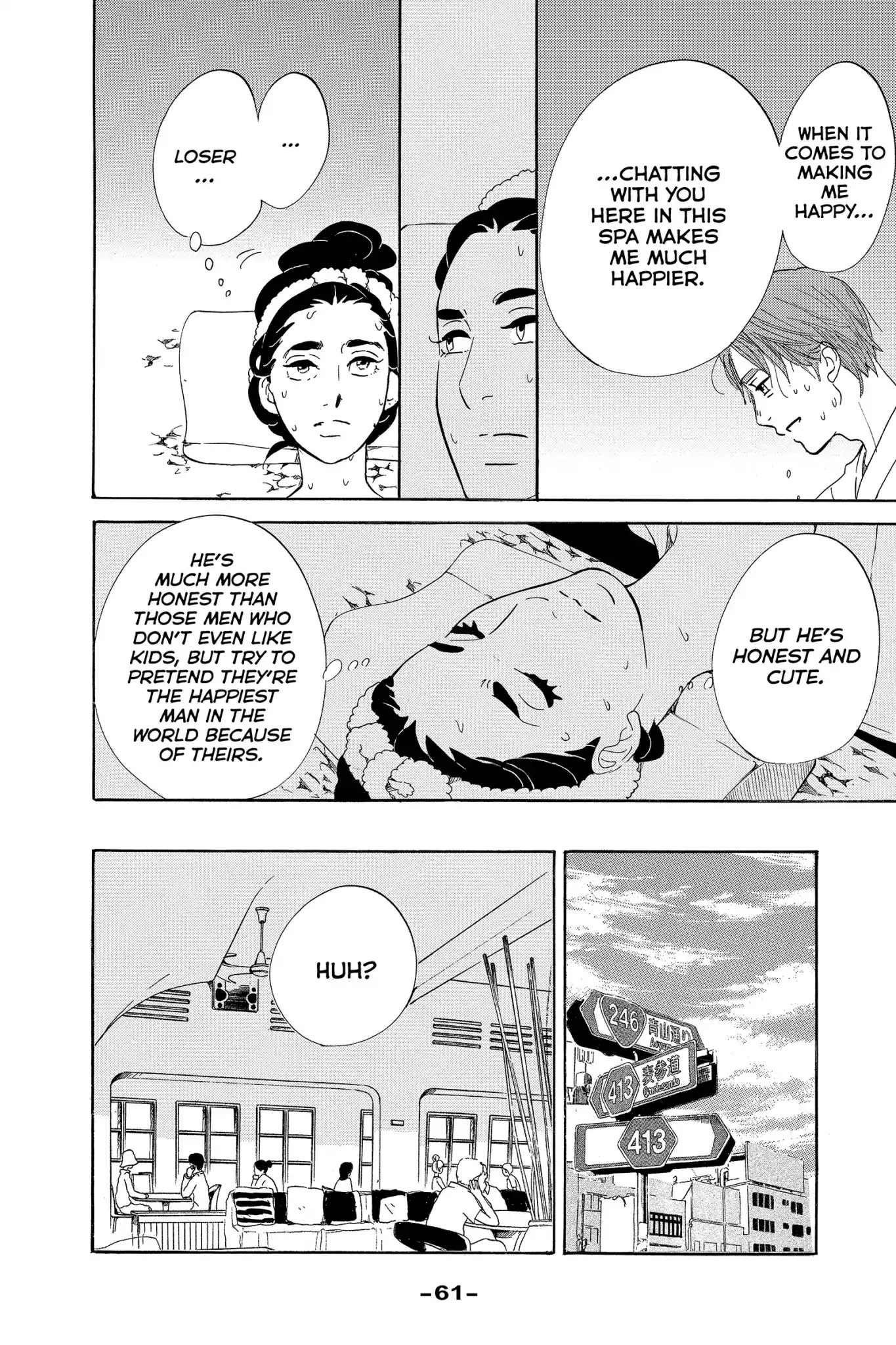 Toukyou Tarareba Musume Chapter 13 page 19 - Chapter 13: Act 13: Time Machine Women