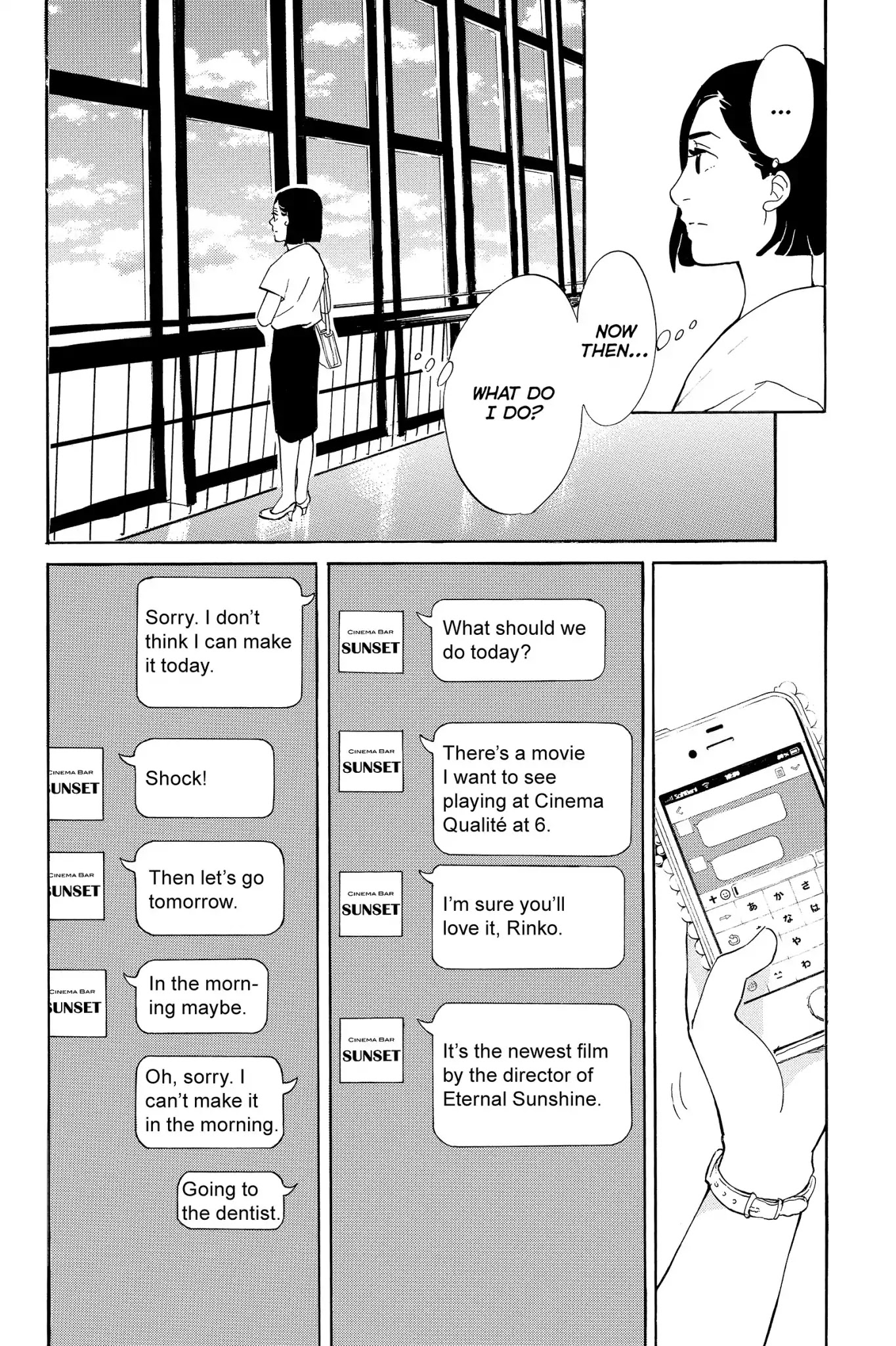 Toukyou Tarareba Musume Chapter 13 page 4 - Chapter 13: Act 13: Time Machine Women