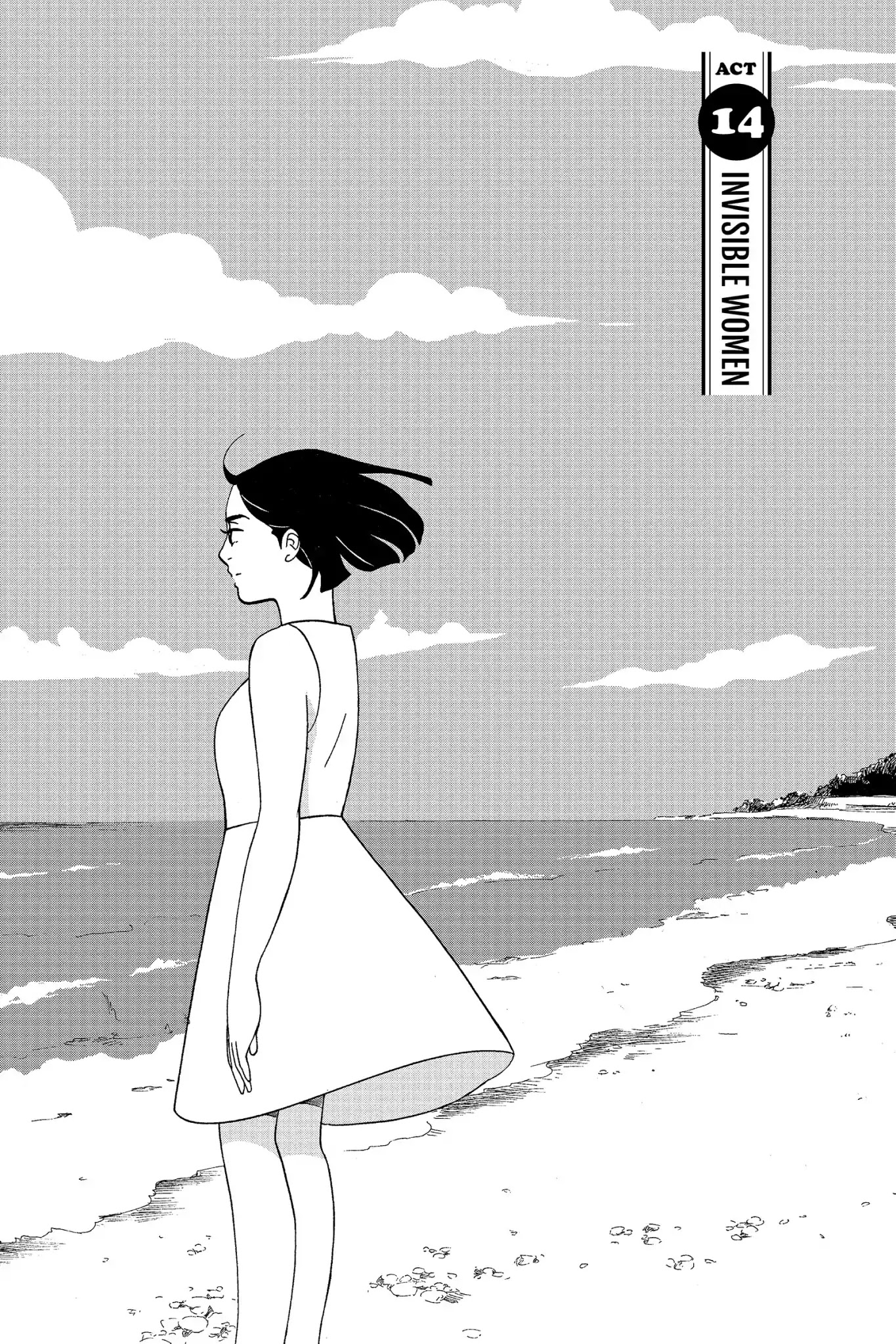 Toukyou Tarareba Musume Chapter 14 page 1 - Chapter 14: Act 14: Invisible Women
