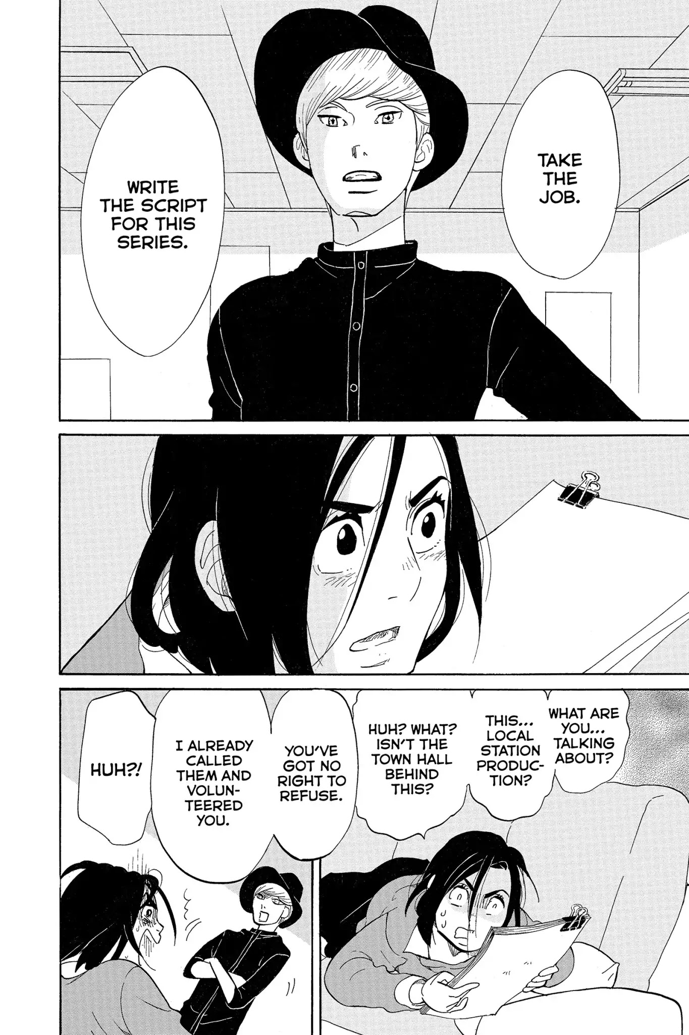 Toukyou Tarareba Musume Chapter 14 page 13 - Chapter 14: Act 14: Invisible Women
