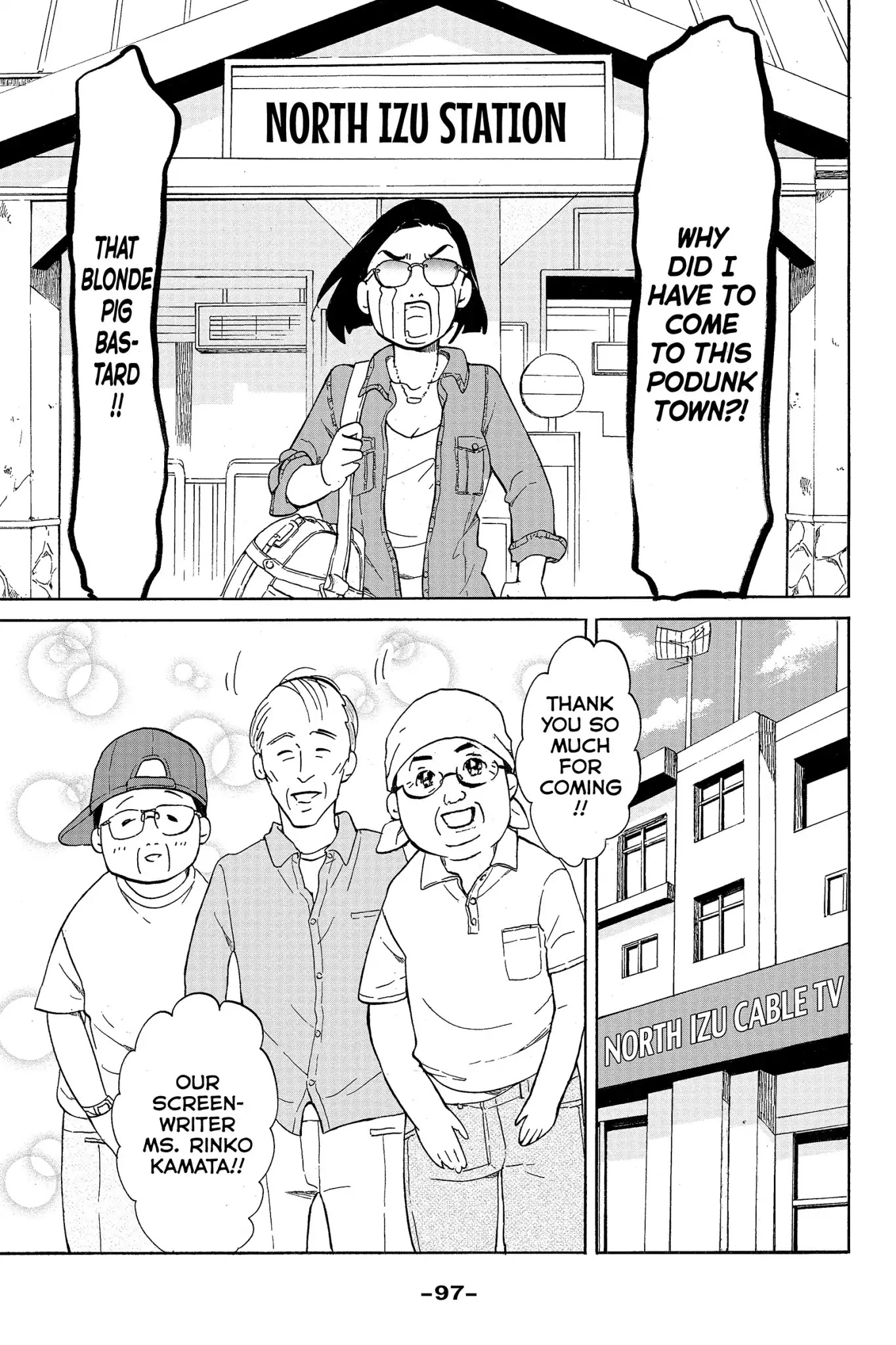 Toukyou Tarareba Musume Chapter 14 page 15 - Chapter 14: Act 14: Invisible Women