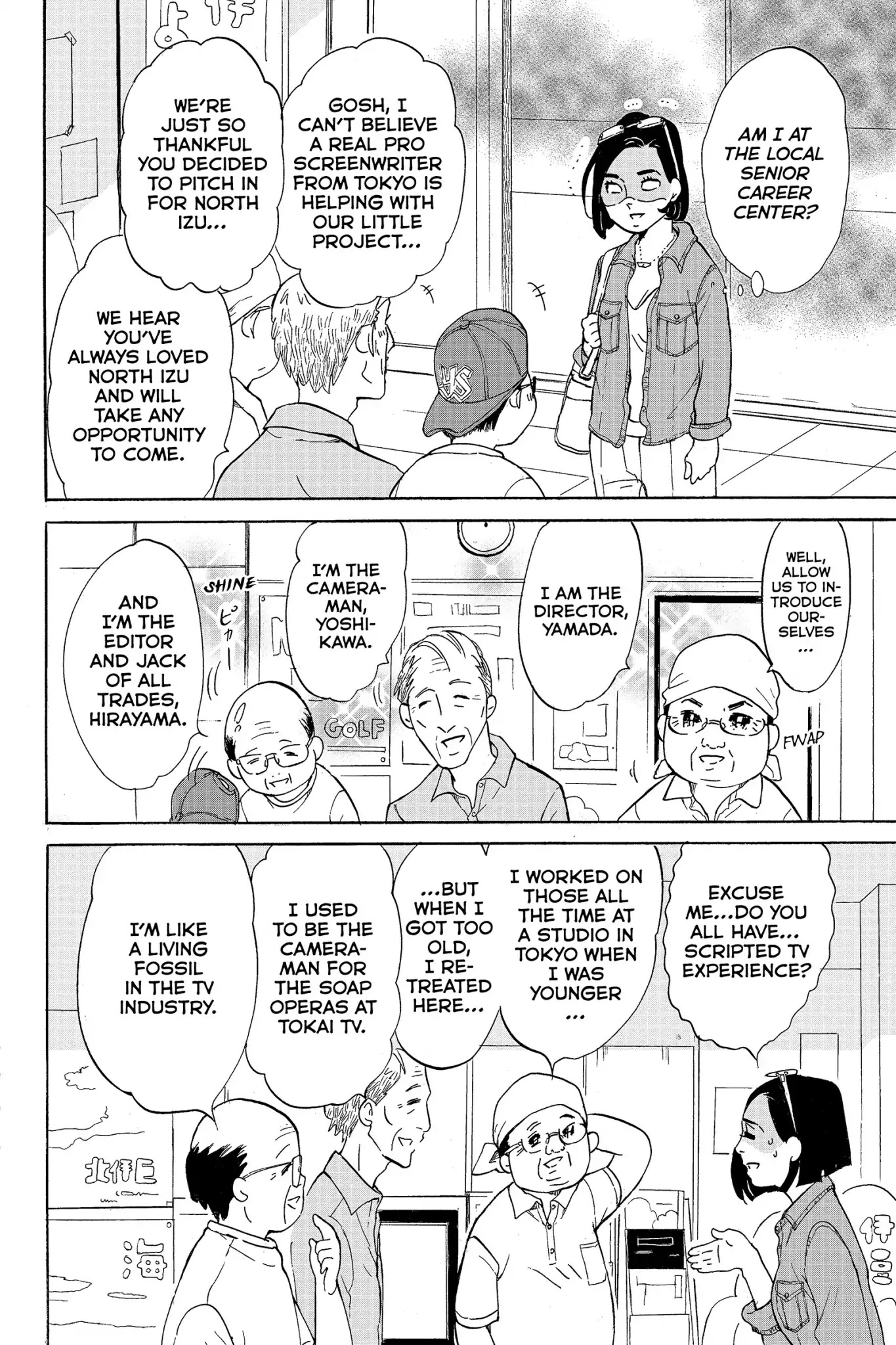 Toukyou Tarareba Musume Chapter 14 page 16 - Chapter 14: Act 14: Invisible Women