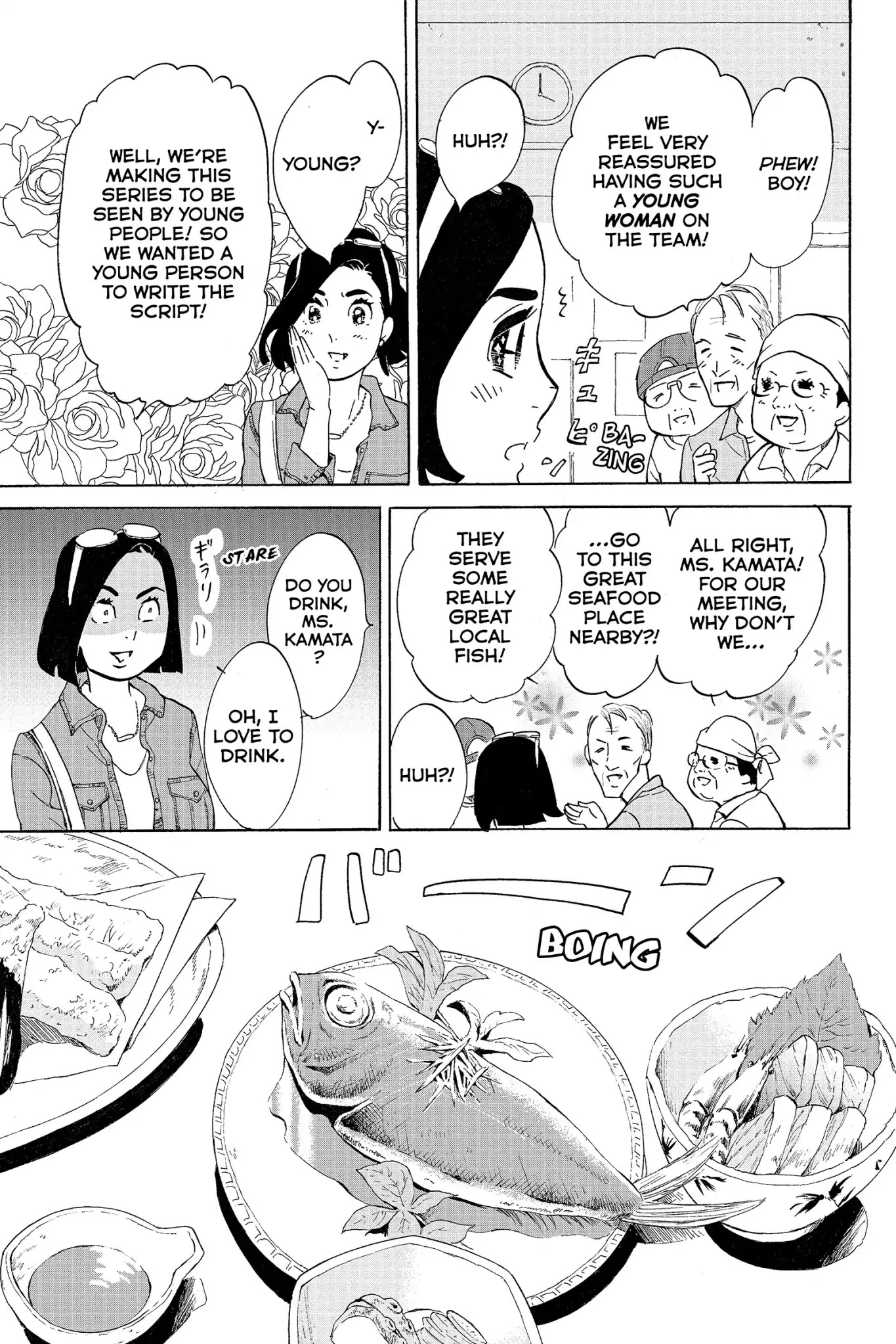 Toukyou Tarareba Musume Chapter 14 page 17 - Chapter 14: Act 14: Invisible Women