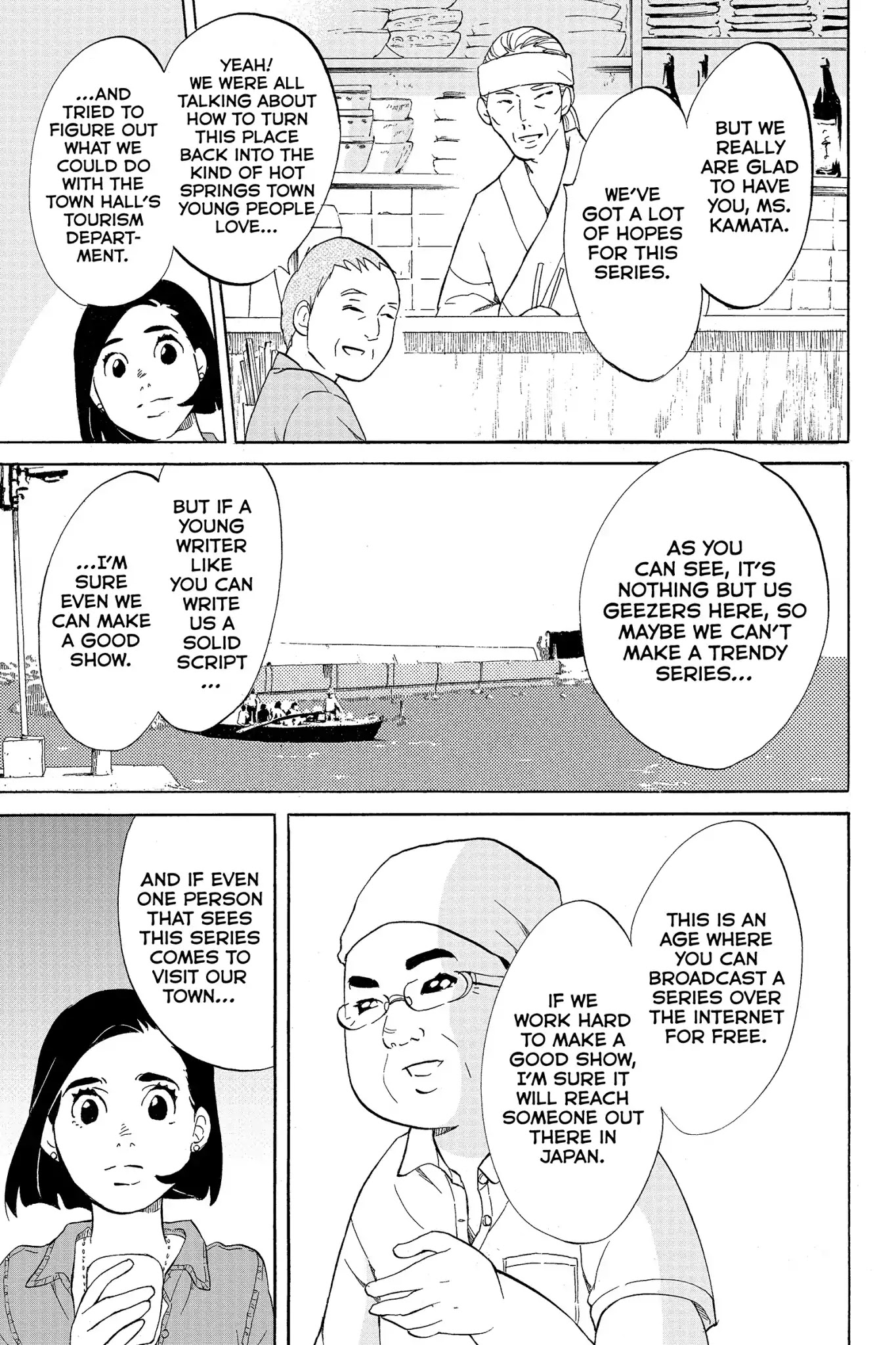 Toukyou Tarareba Musume Chapter 14 page 19 - Chapter 14: Act 14: Invisible Women