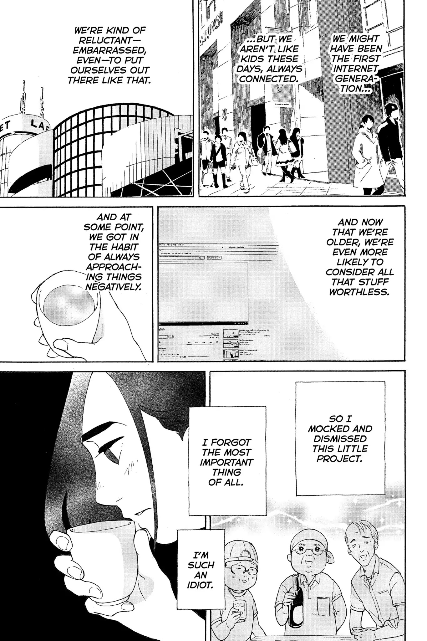 Toukyou Tarareba Musume Chapter 14 page 21 - Chapter 14: Act 14: Invisible Women