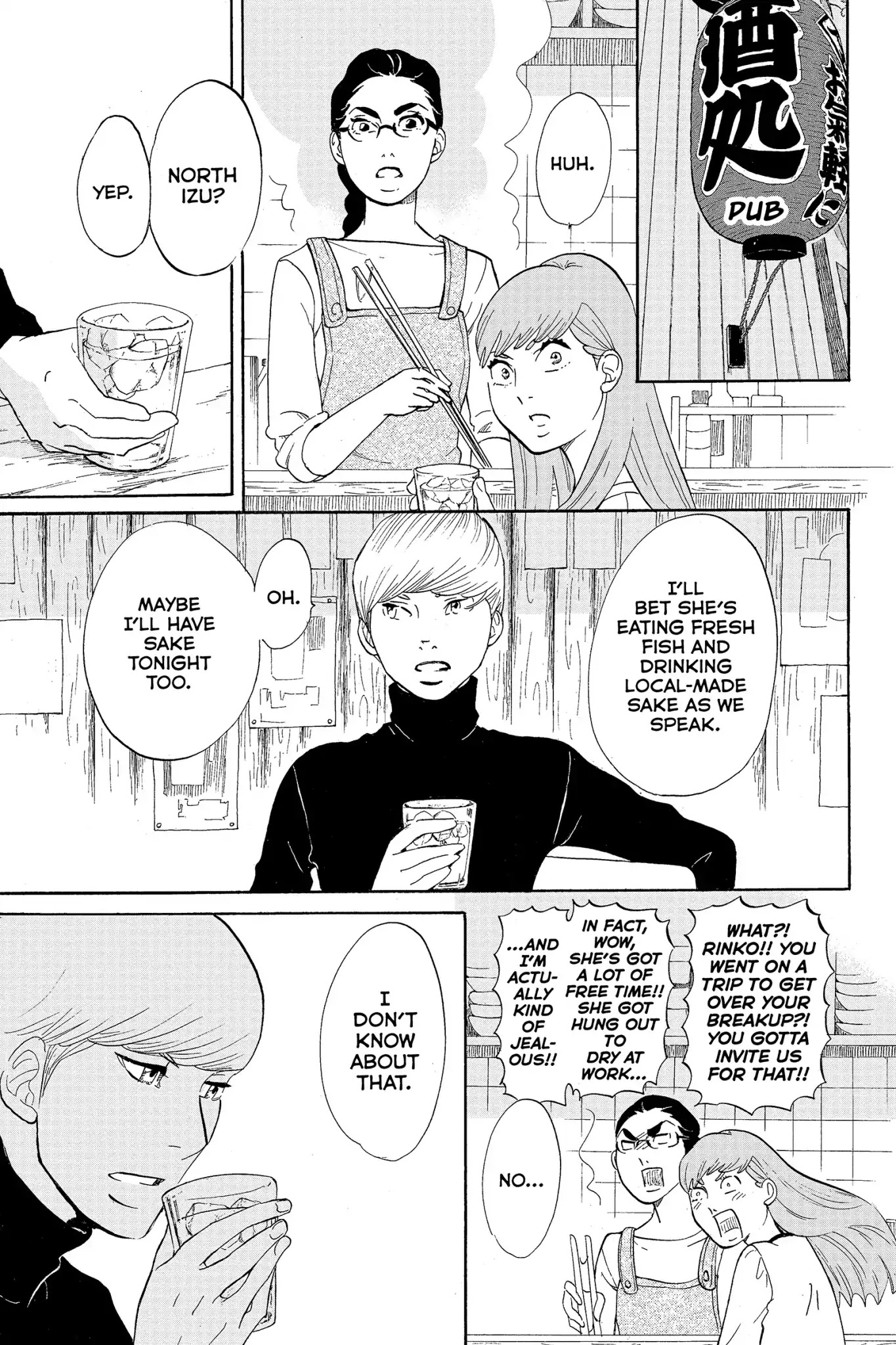 Toukyou Tarareba Musume Chapter 14 page 23 - Chapter 14: Act 14: Invisible Women