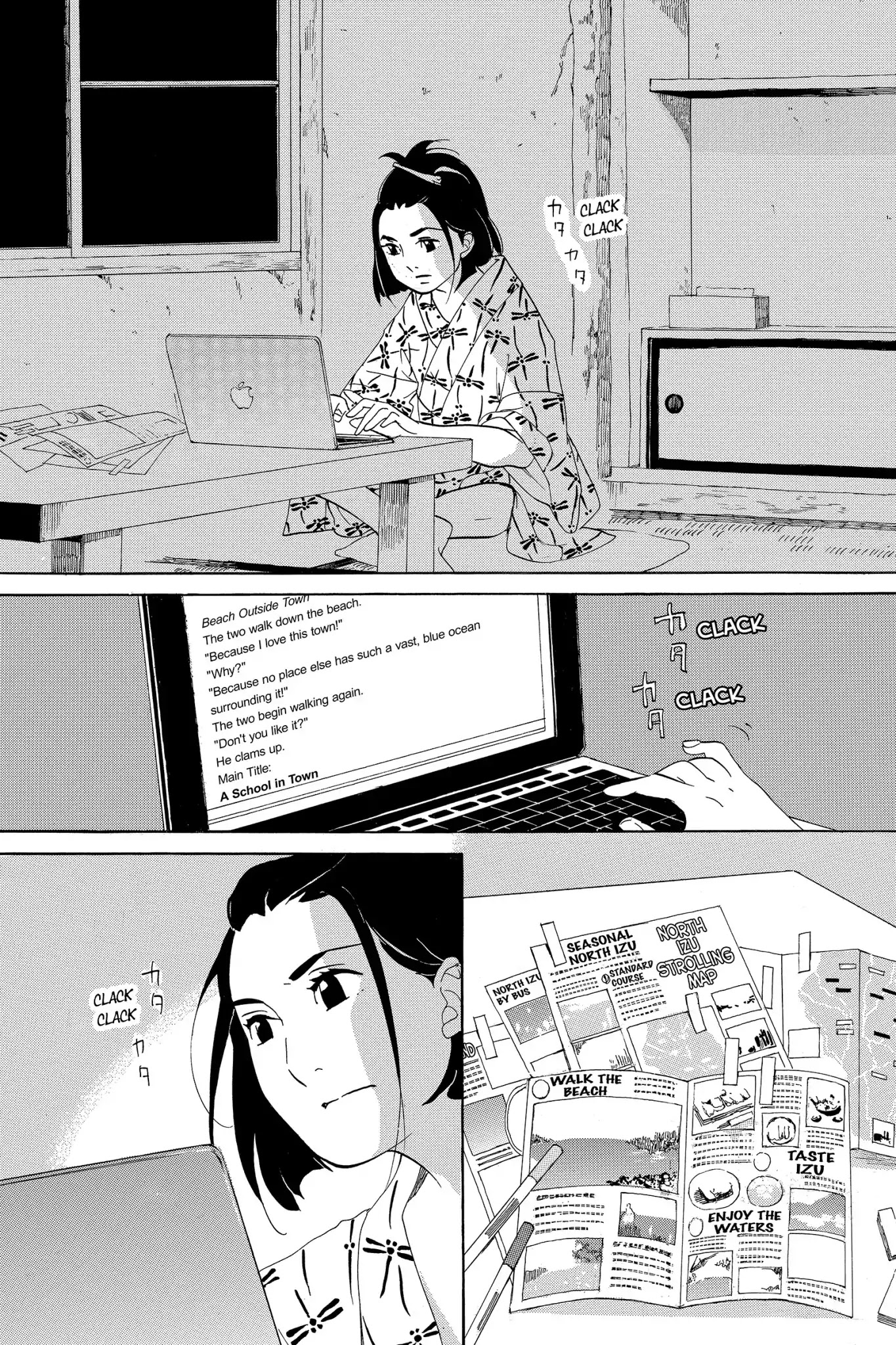 Toukyou Tarareba Musume Chapter 14 page 25 - Chapter 14: Act 14: Invisible Women