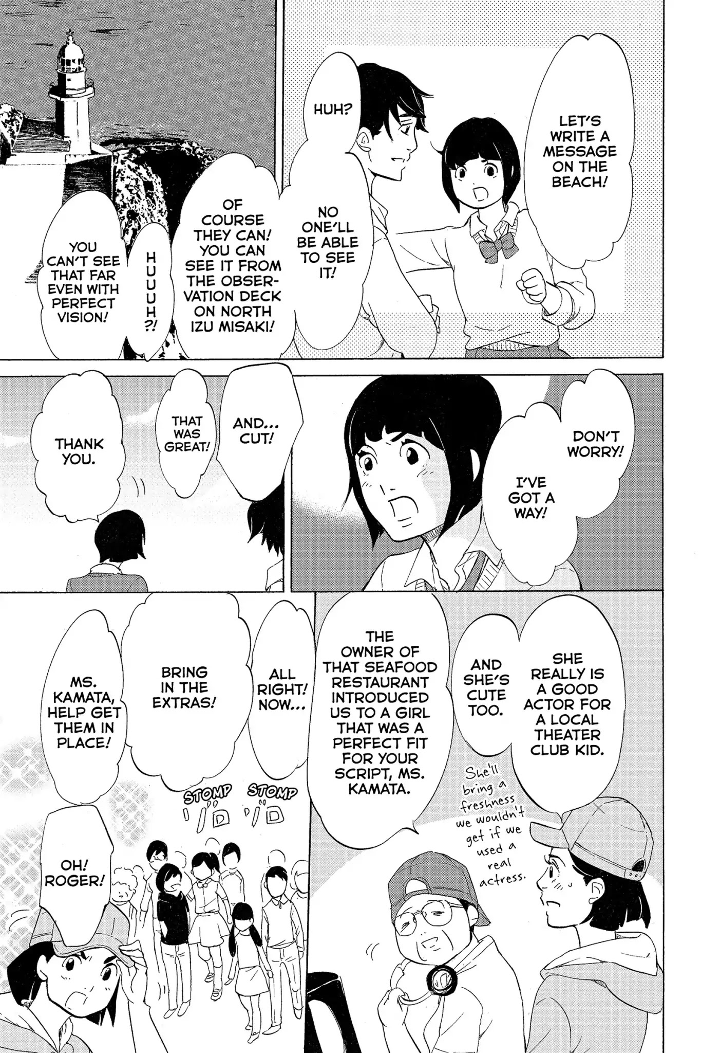 Toukyou Tarareba Musume Chapter 14 page 31 - Chapter 14: Act 14: Invisible Women