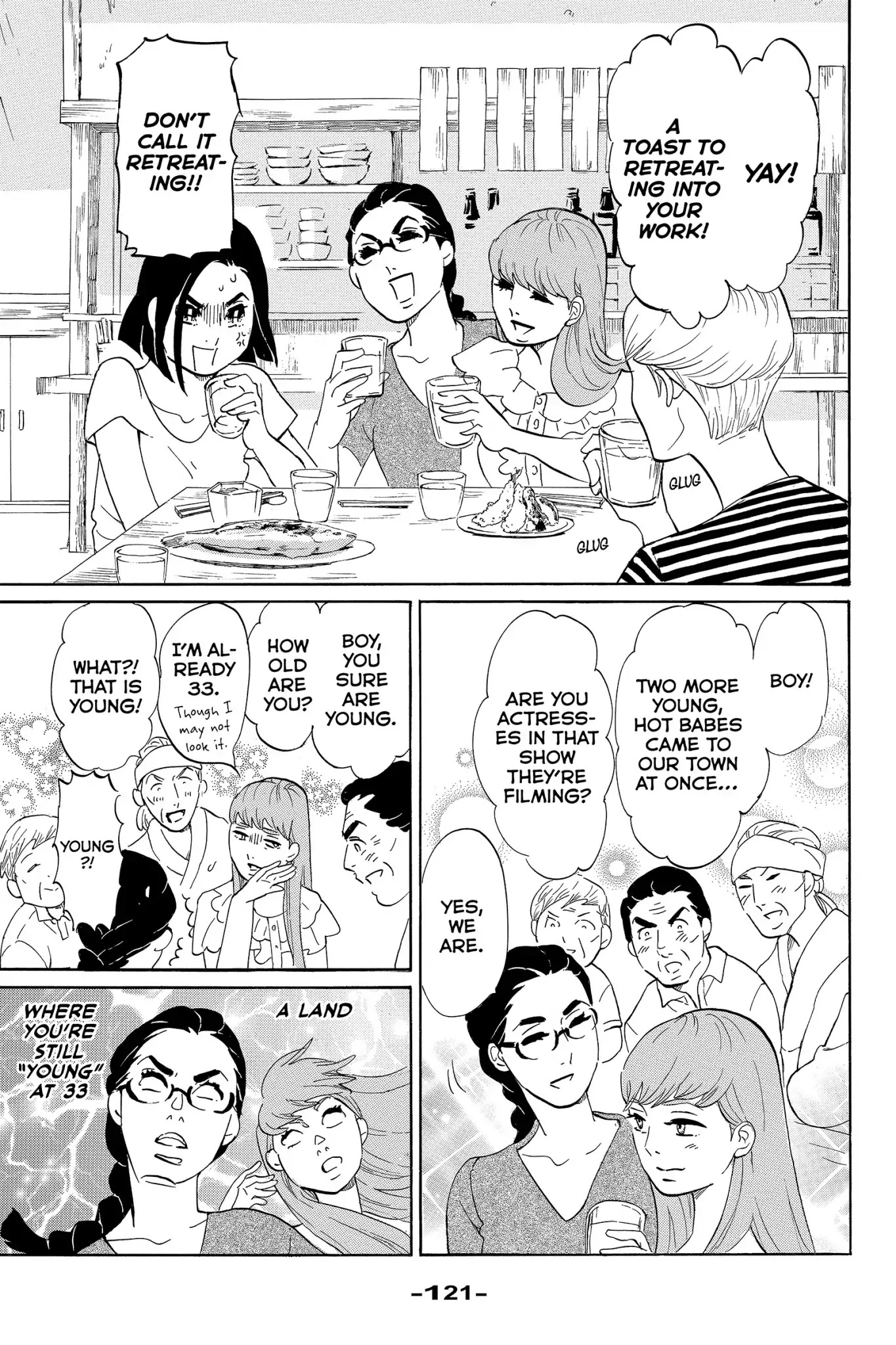 Toukyou Tarareba Musume Chapter 14 page 39 - Chapter 14: Act 14: Invisible Women