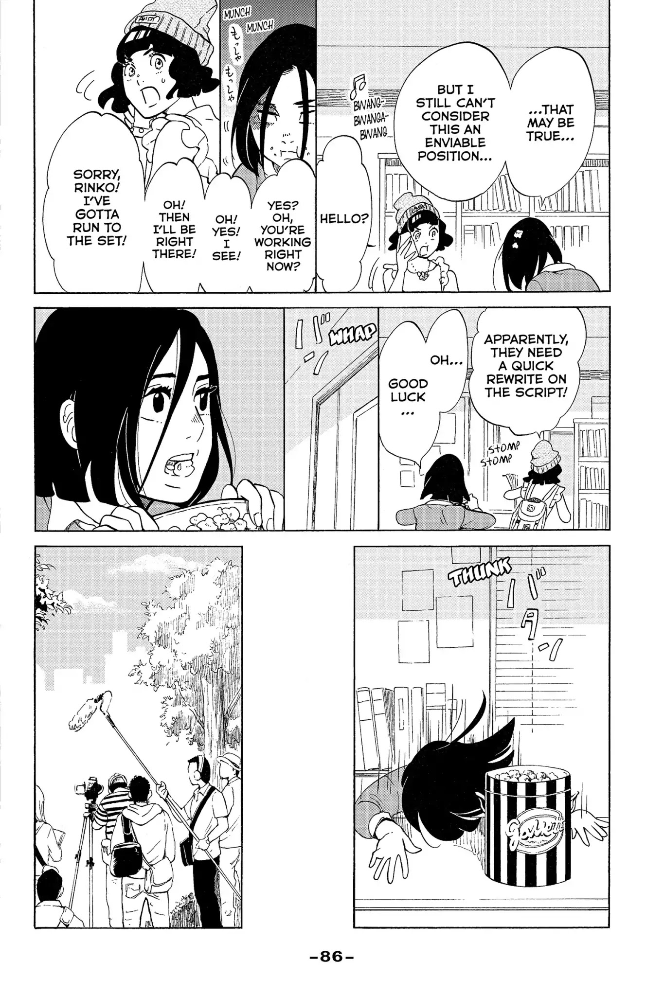 Toukyou Tarareba Musume Chapter 14 page 4 - Chapter 14: Act 14: Invisible Women